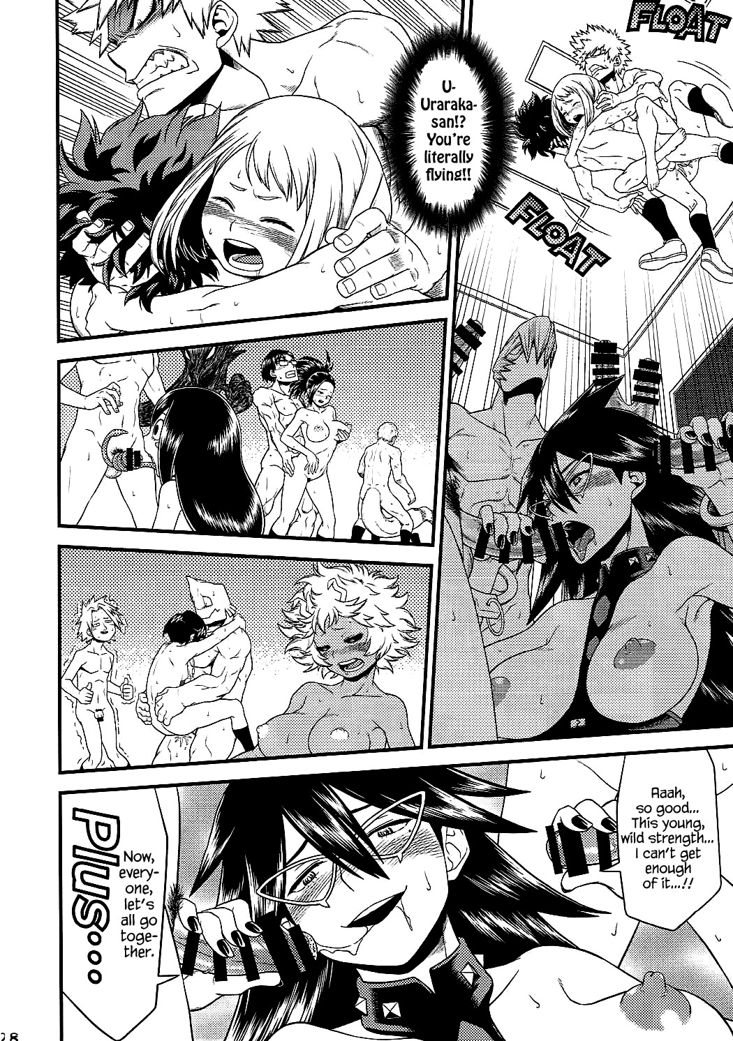 H-ERO!! page 25