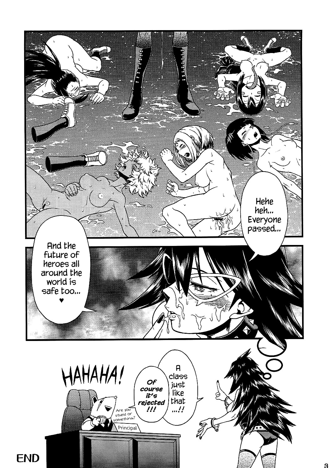 H-ERO!! page 27