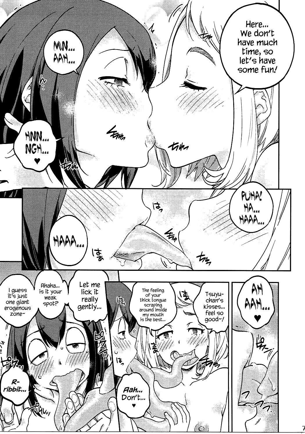 H-ERO!! page 4