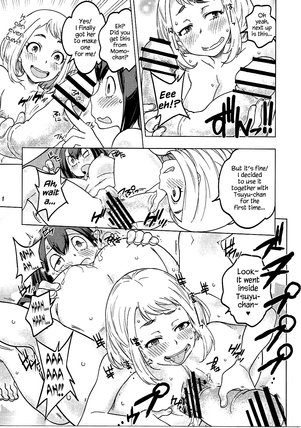 H-ERO!! page 8