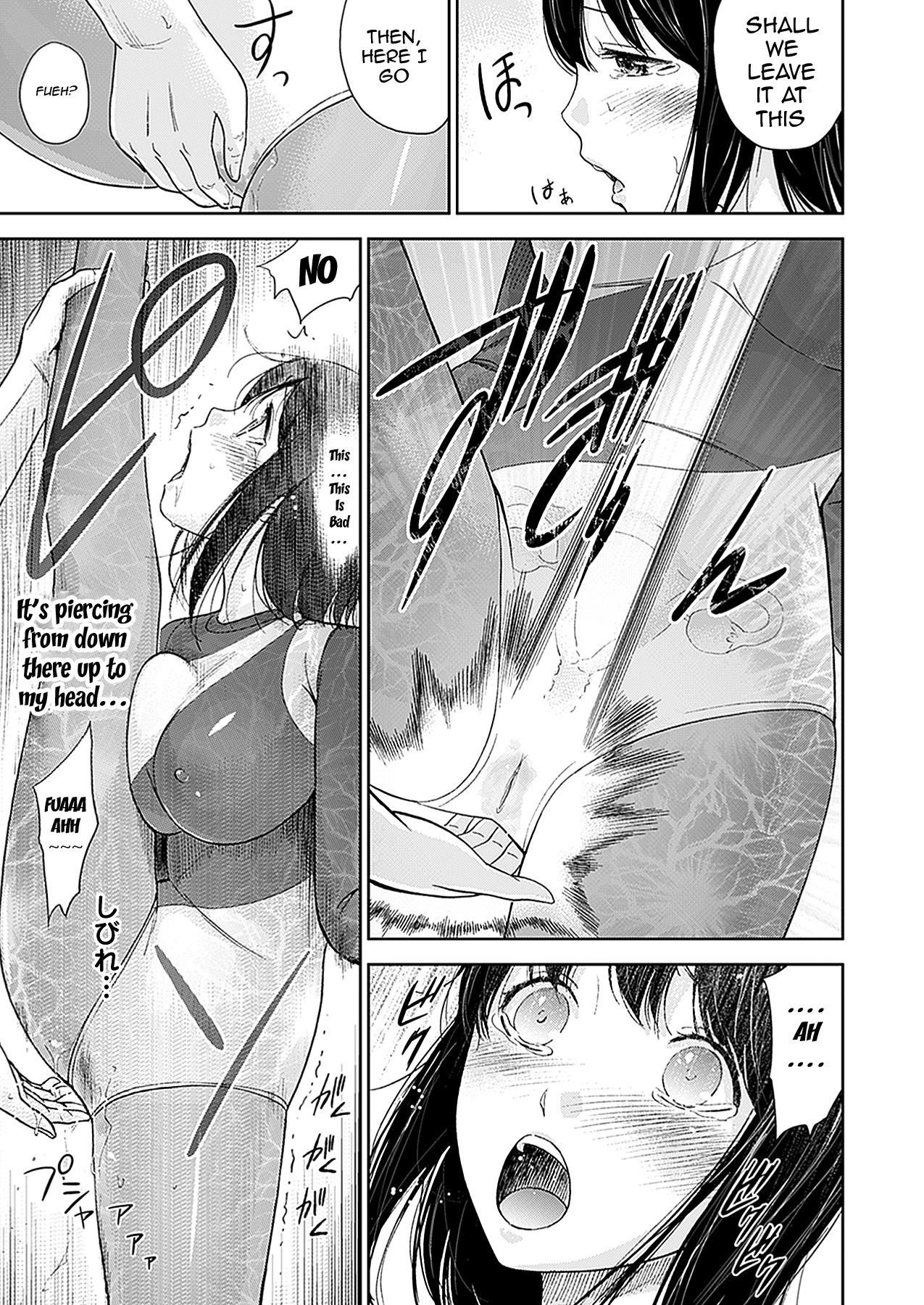 H Fantasies with School Girls page 100