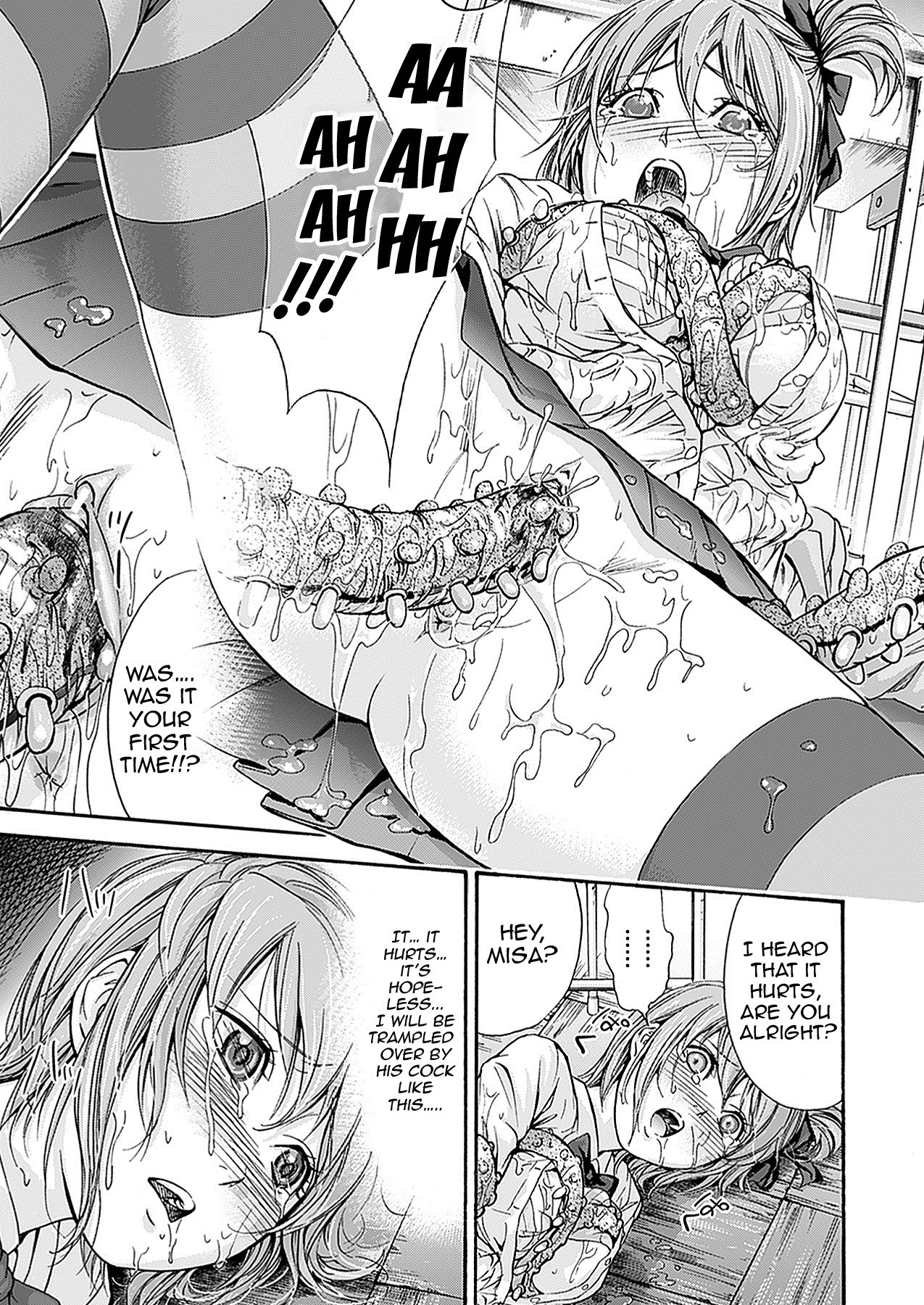 H Fantasies with School Girls page 120