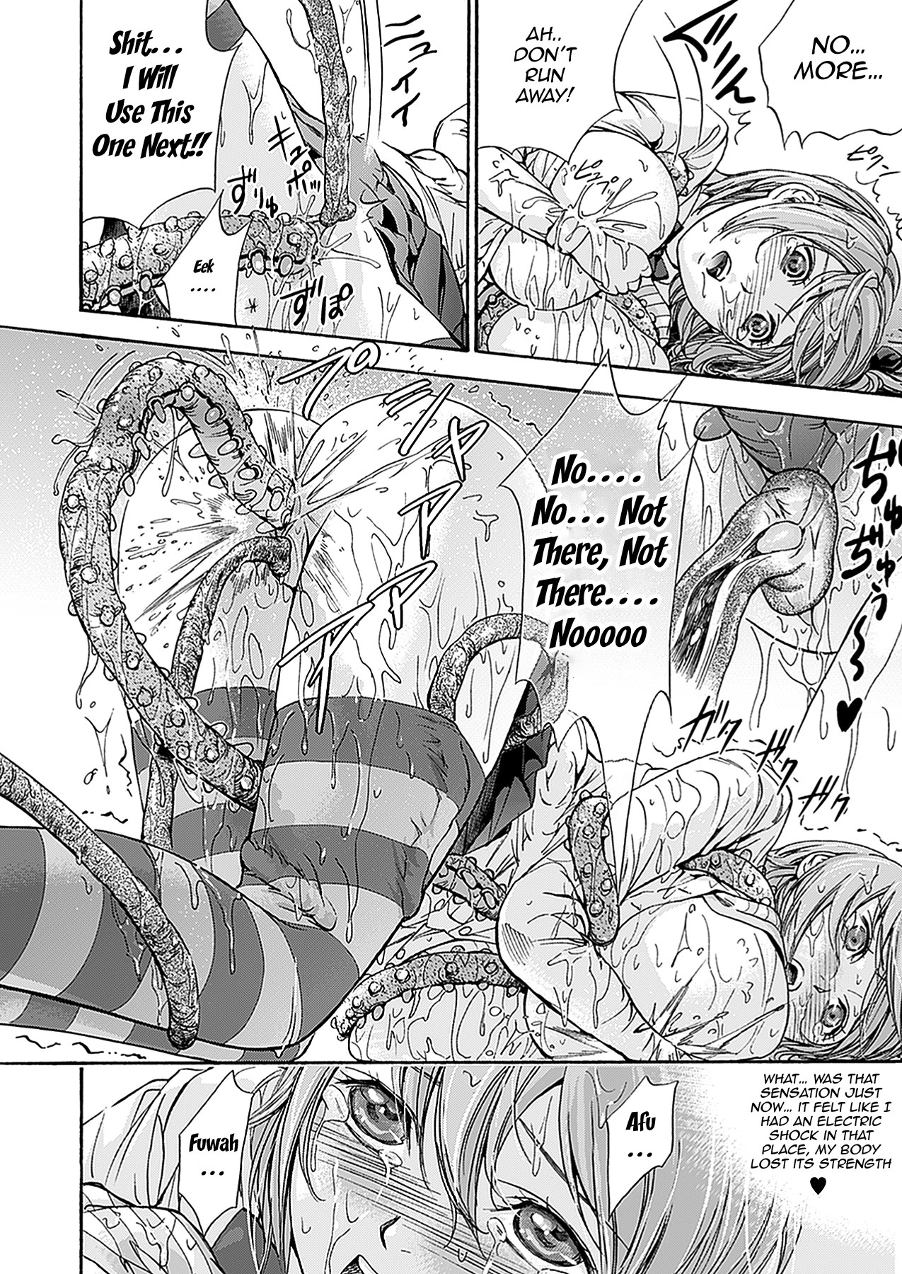 H Fantasies with School Girls page 123