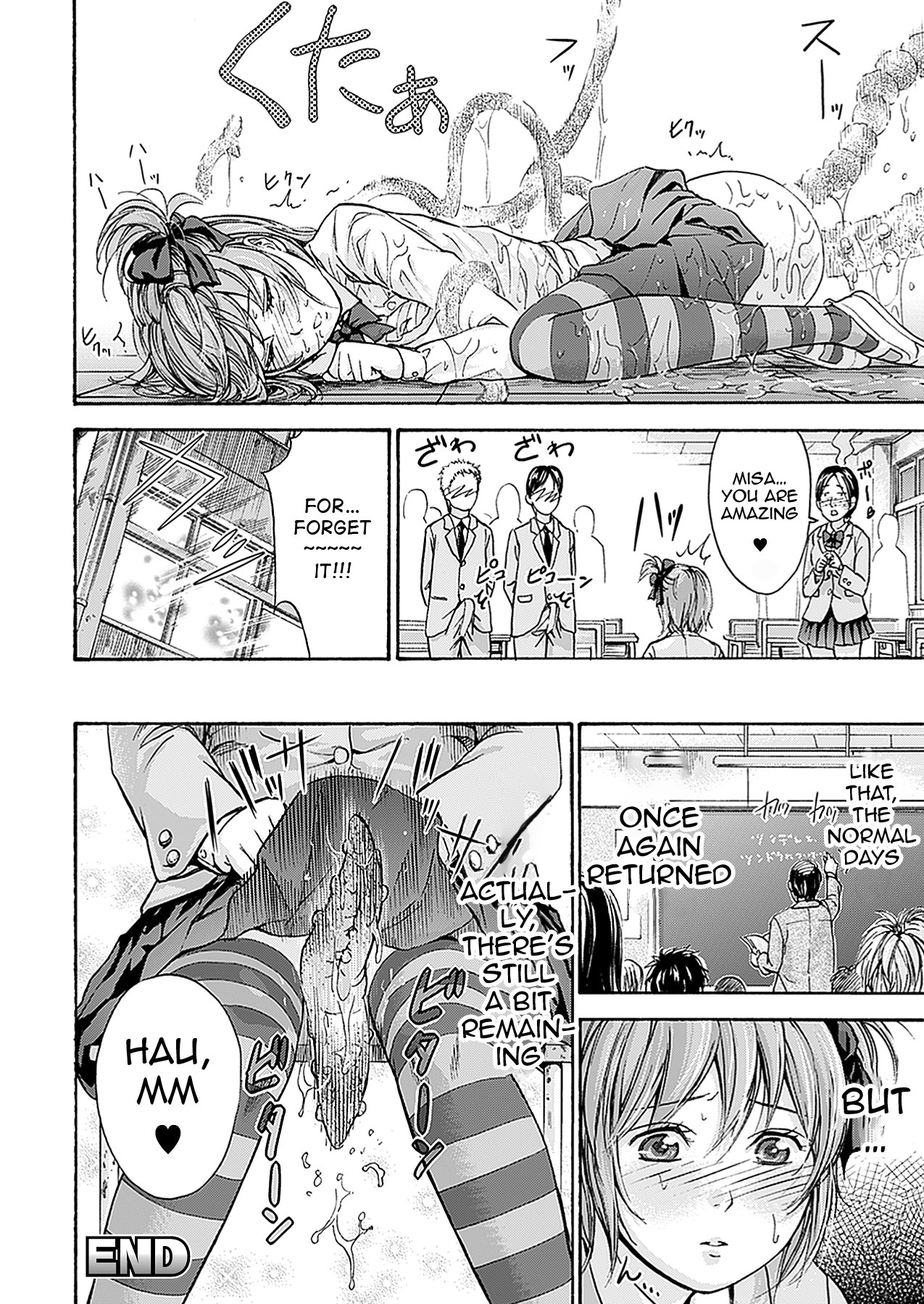 H Fantasies with School Girls page 127