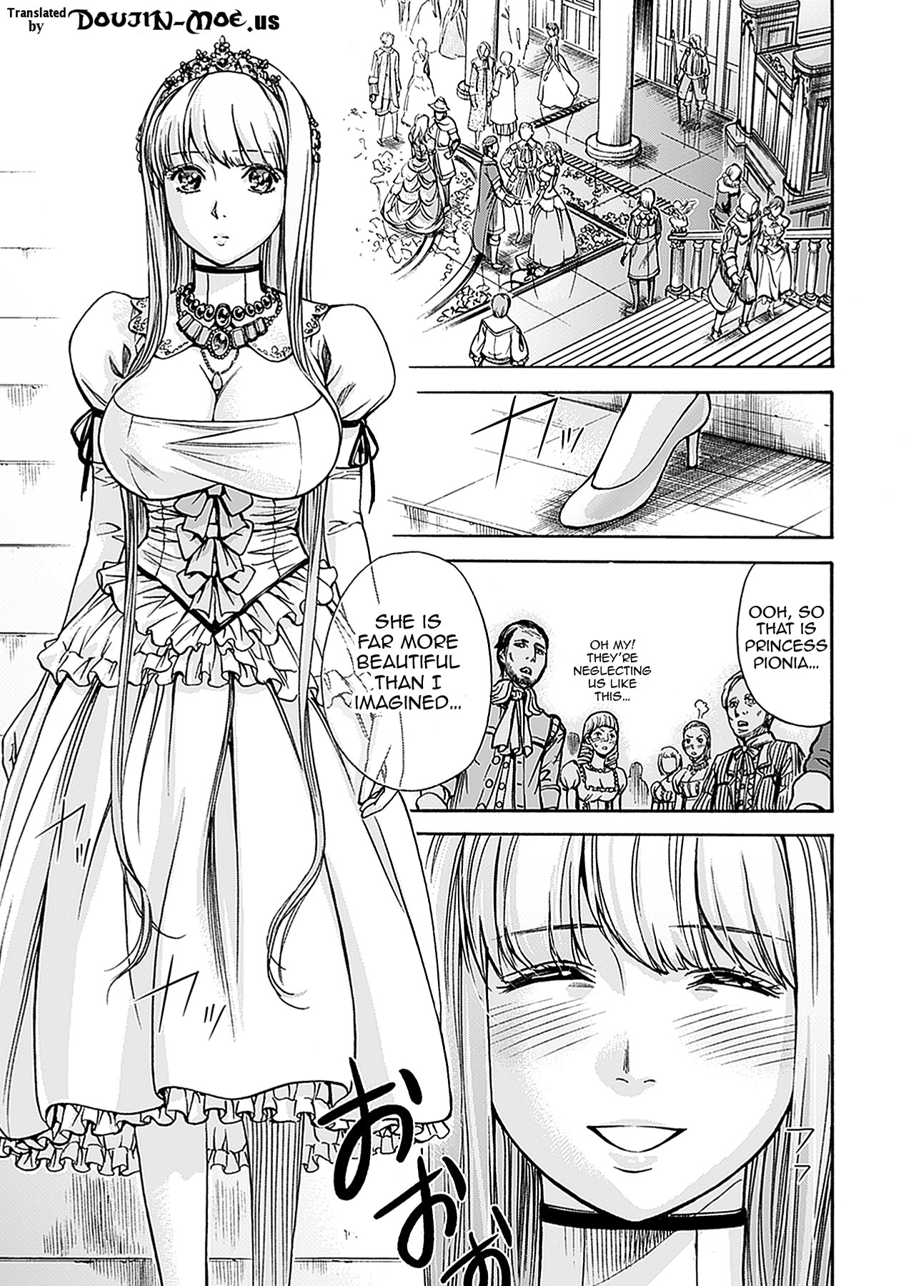 H Fantasies with School Girls page 128