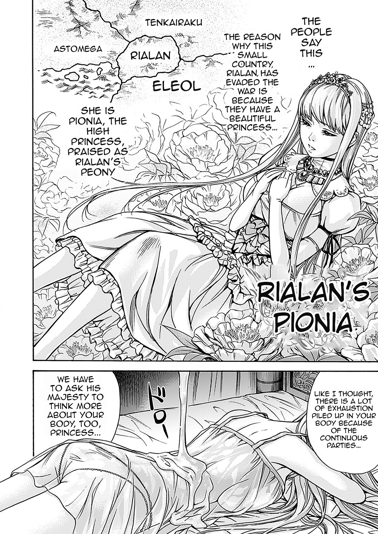 H Fantasies with School Girls page 129