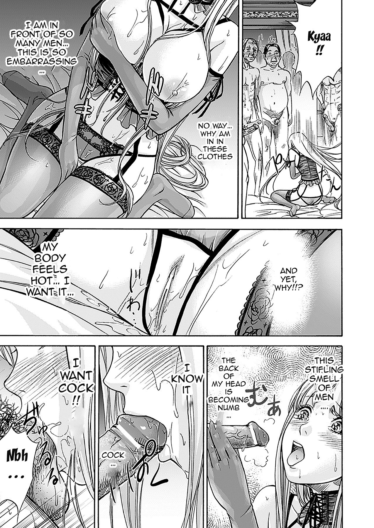 H Fantasies with School Girls page 134