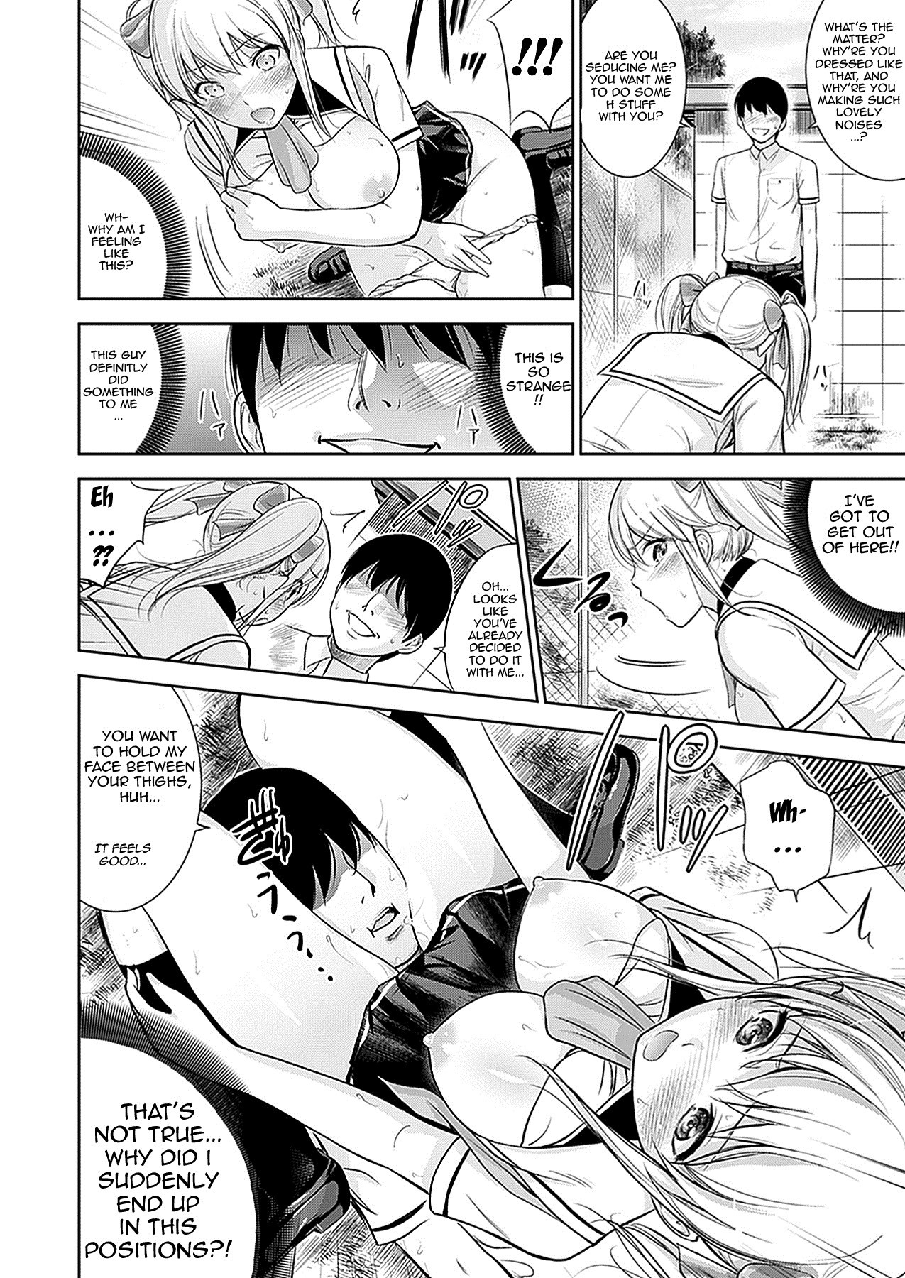 H Fantasies with School Girls page 15
