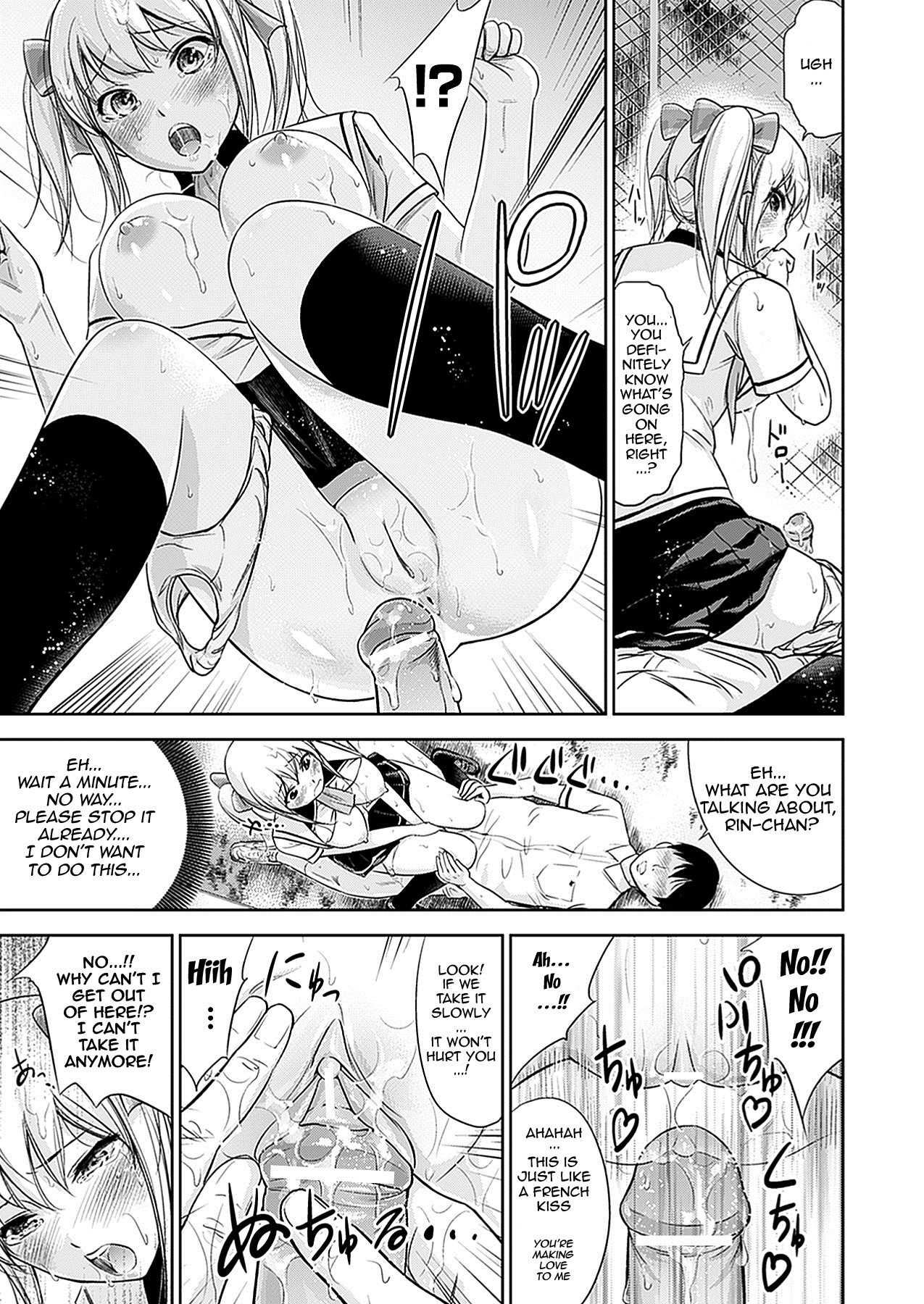 H Fantasies with School Girls page 18