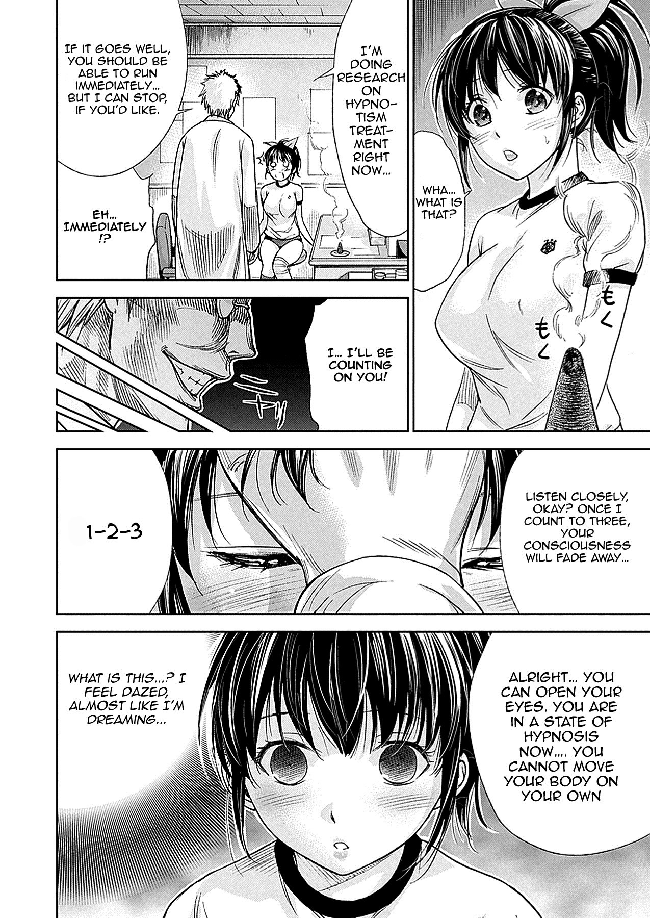 H Fantasies with School Girls page 27