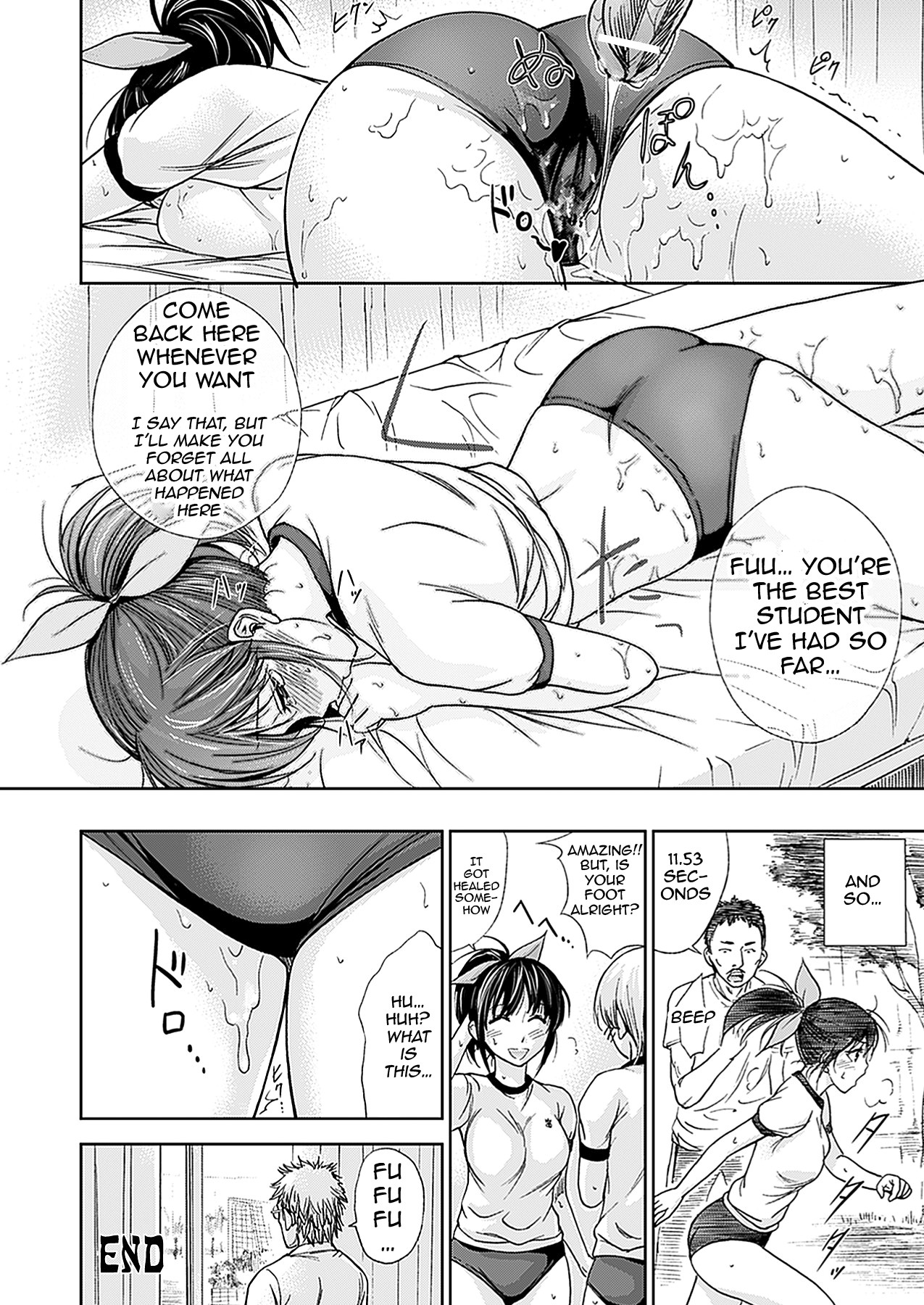 H Fantasies with School Girls page 37