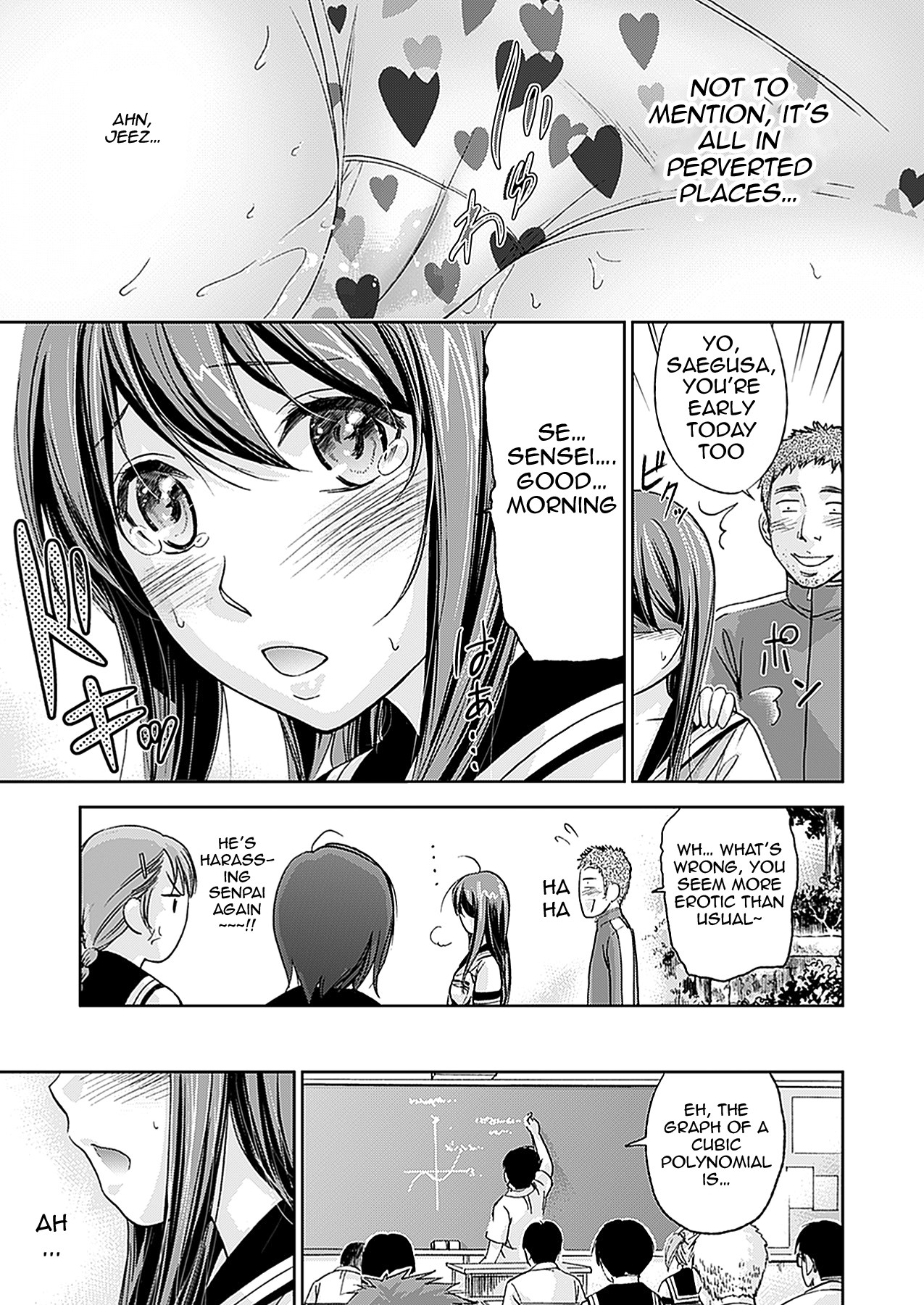 H Fantasies with School Girls page 42