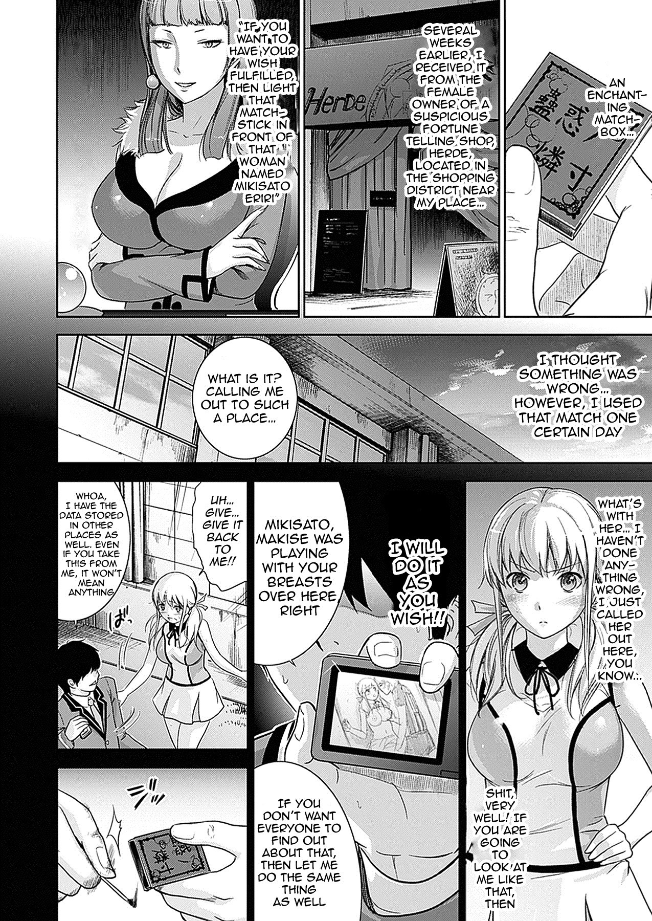 H Fantasies with School Girls page 81