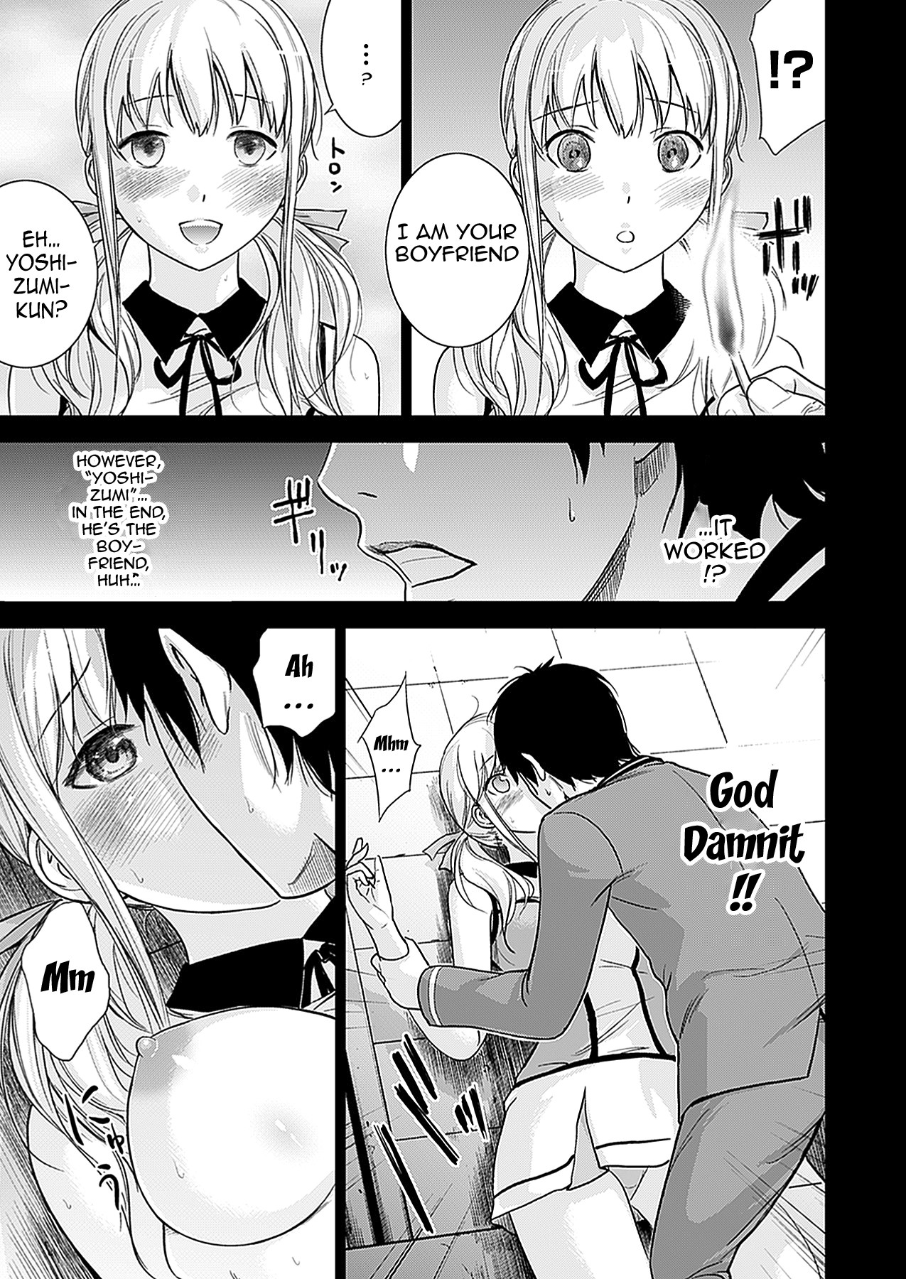 H Fantasies with School Girls page 82