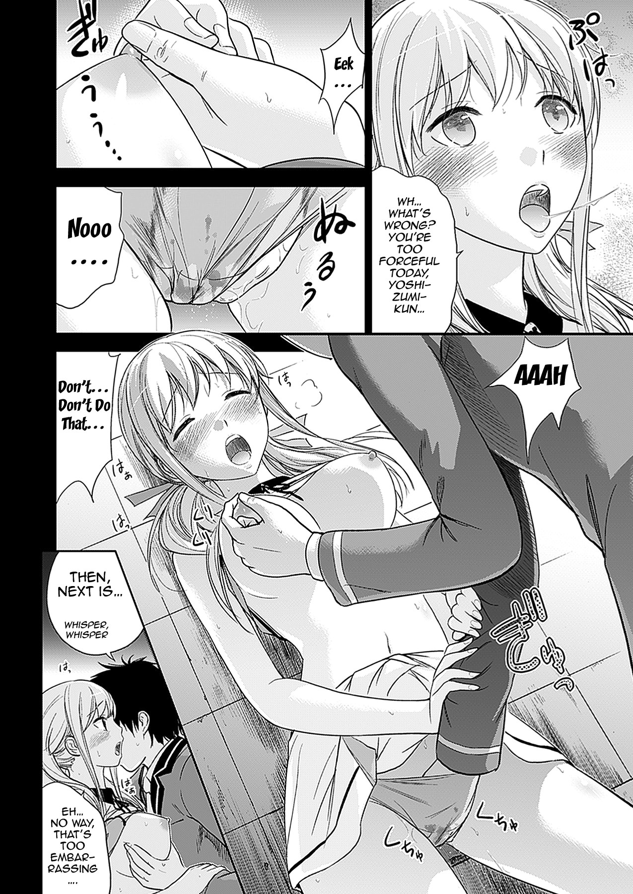 H Fantasies with School Girls page 83