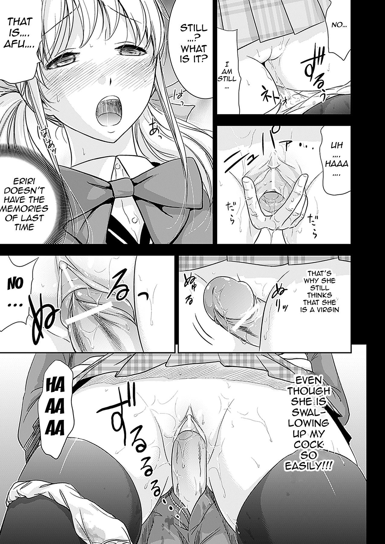 H Fantasies with School Girls page 88