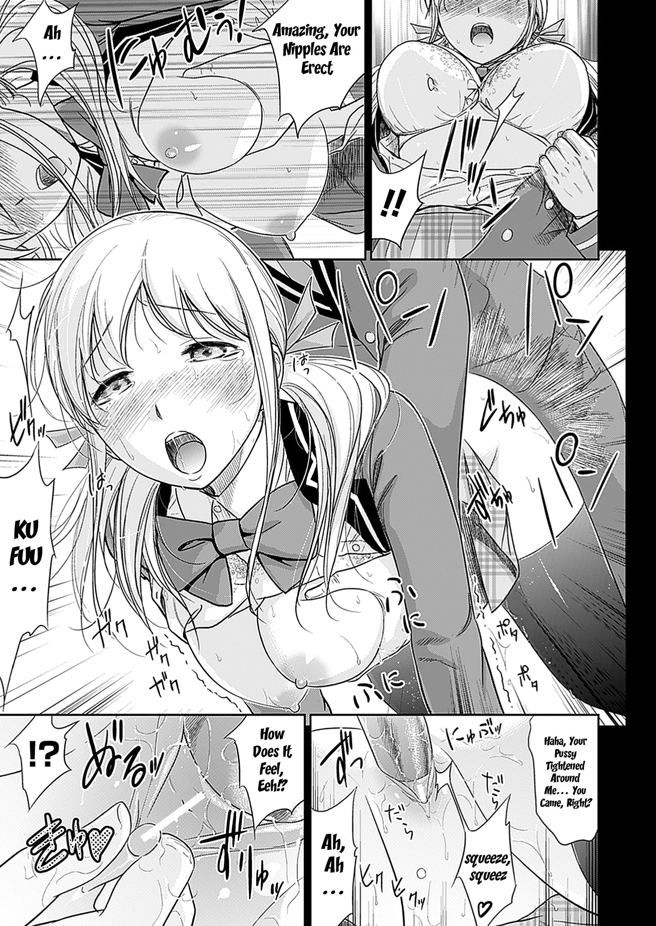 H Fantasies with School Girls page 90