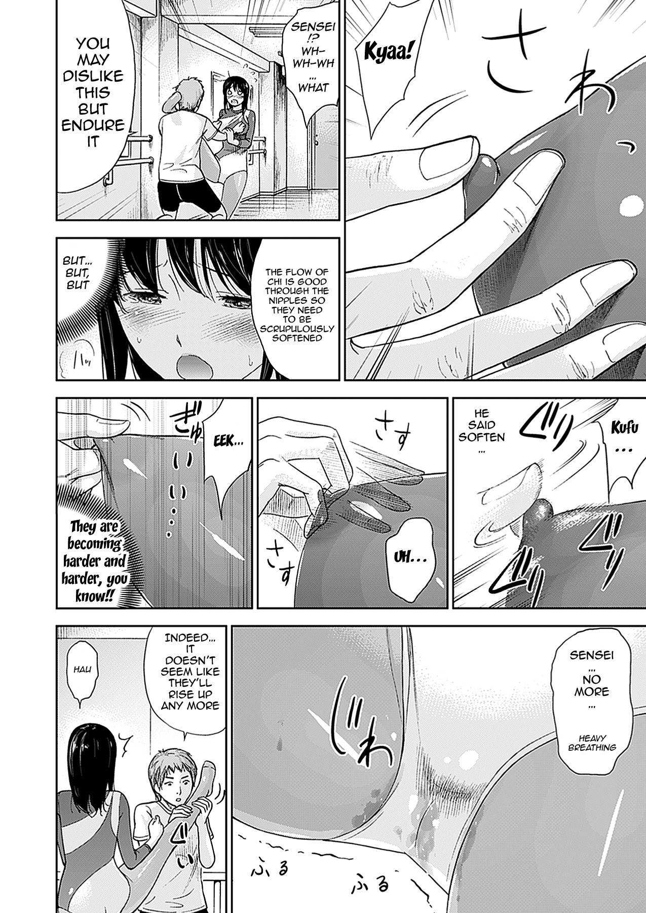 H Fantasies with School Girls page 99