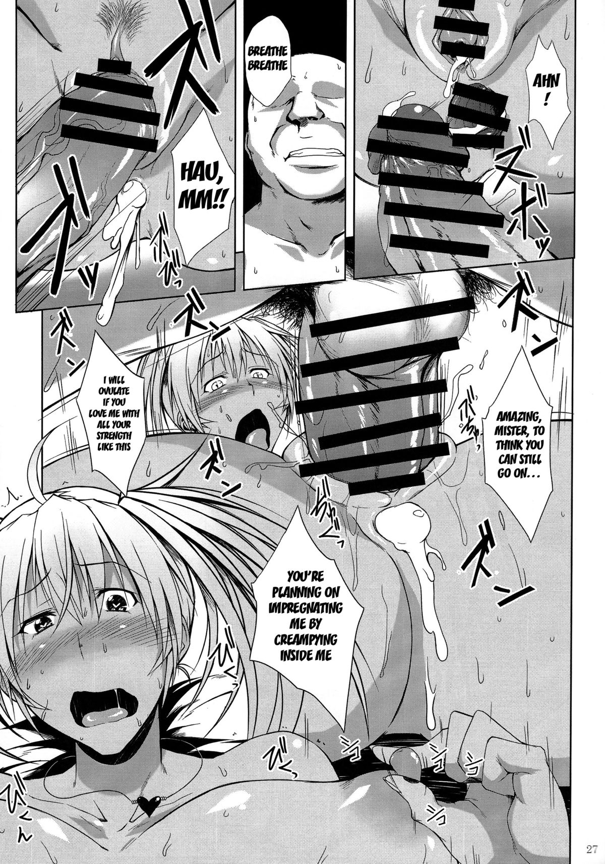 H na Omise no Toku A Kyuu Toushi 3 Kaiten page 26