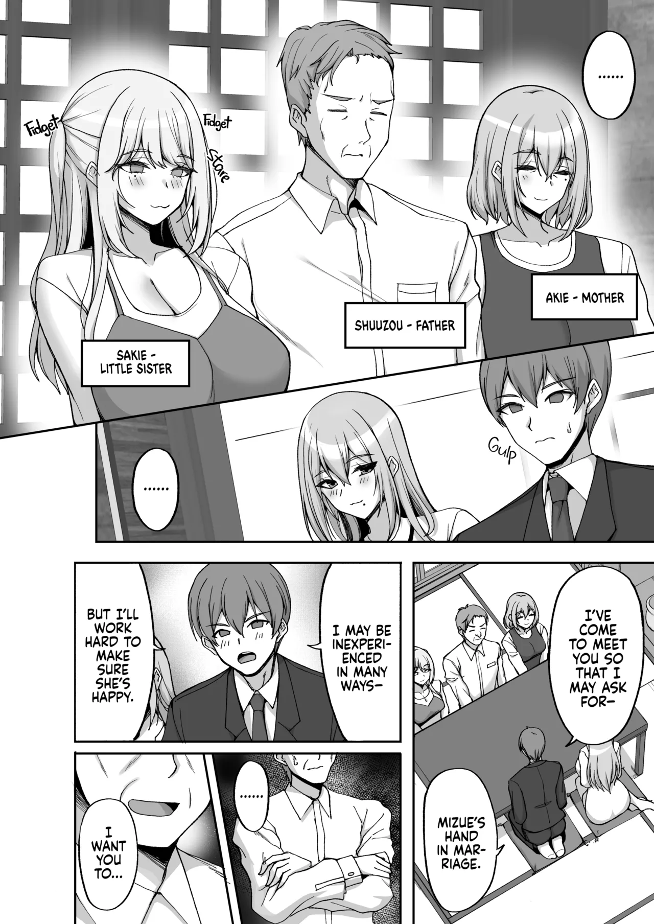 H na Onee-san wa, Suki desu ka? 6 ~Harabote Polynesian Sex to Shinkon Shoya to Anal Haka~ page 3