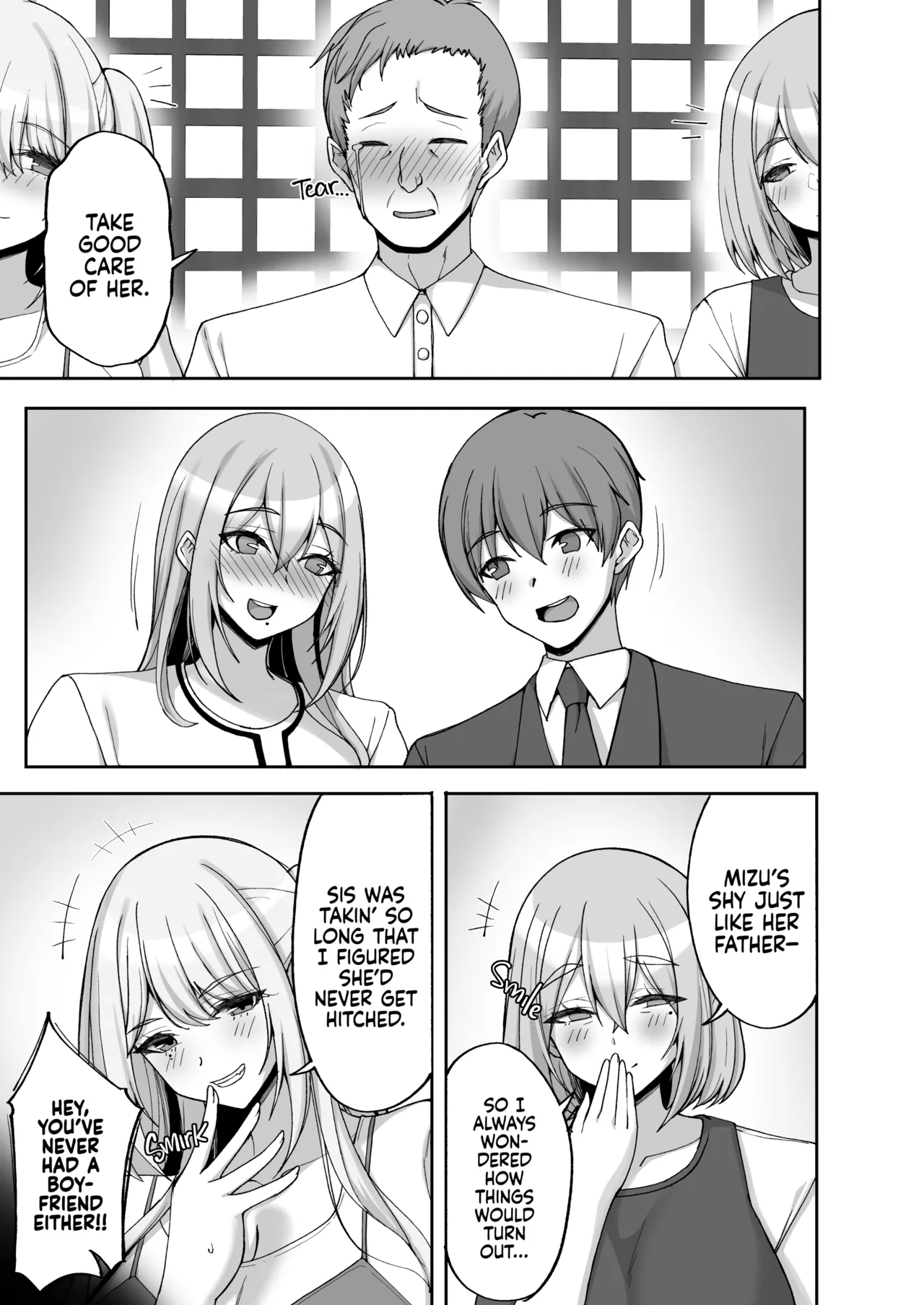 H na Onee-san wa, Suki desu ka? 6 ~Harabote Polynesian Sex to Shinkon Shoya to Anal Haka~ page 4