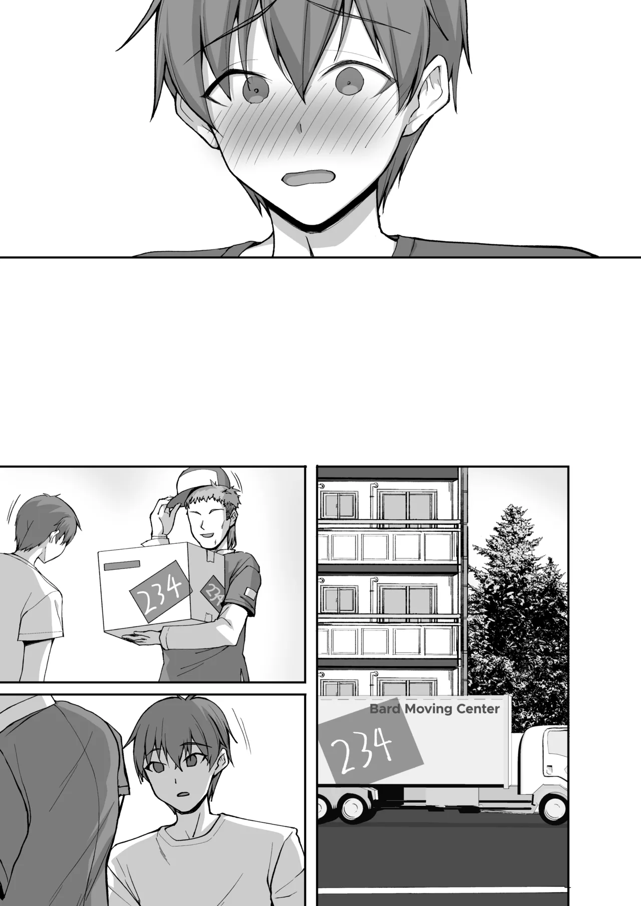 H na Onee-san wa, Suki desu ka? 6 ~Harabote Polynesian Sex to Shinkon Shoya to Anal Haka~ page 64