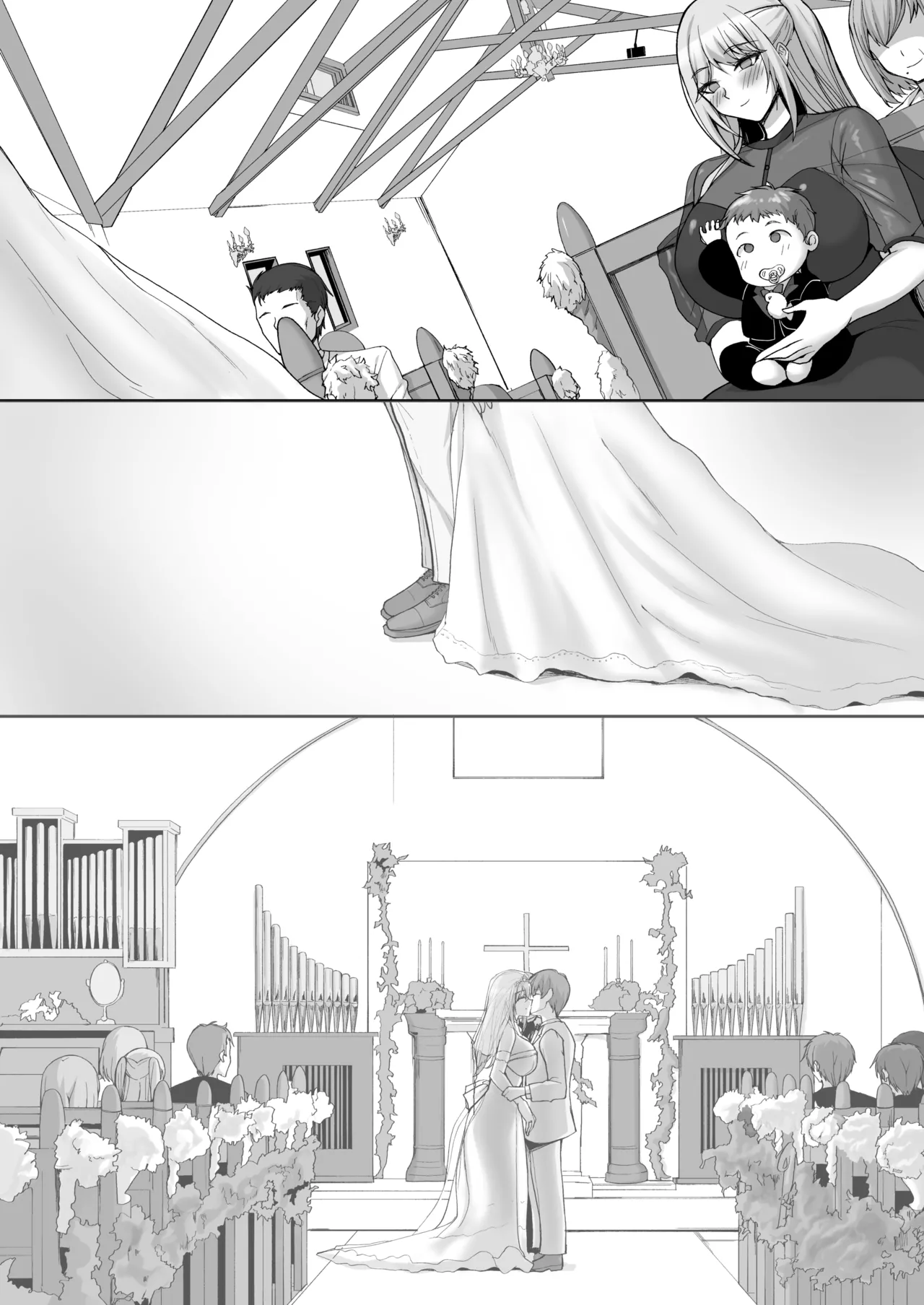 H na Onee-san wa, Suki desu ka? 6 ~Harabote Polynesian Sex to Shinkon Shoya to Anal Haka~ page 67