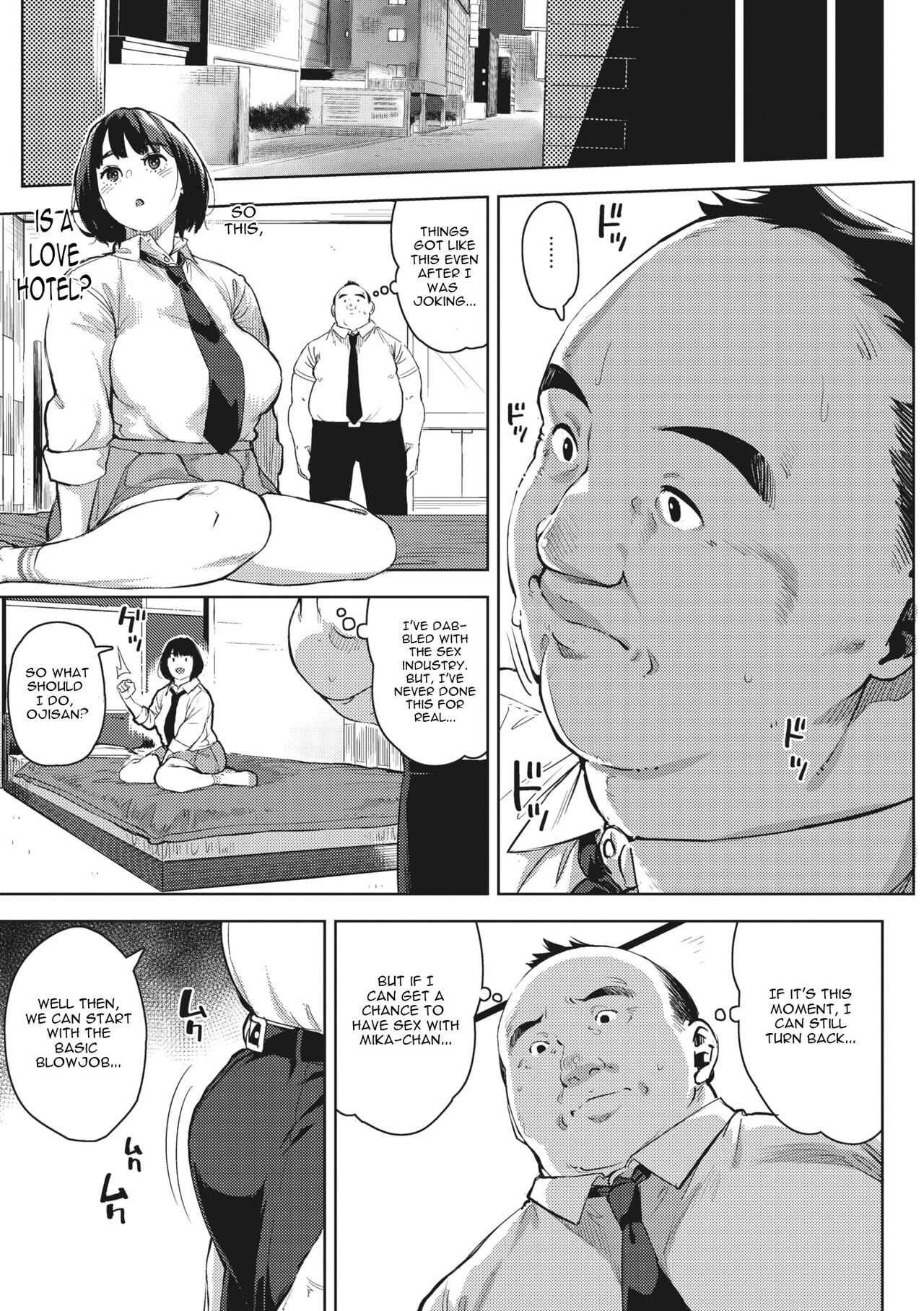 H shitai Kanojo page 11