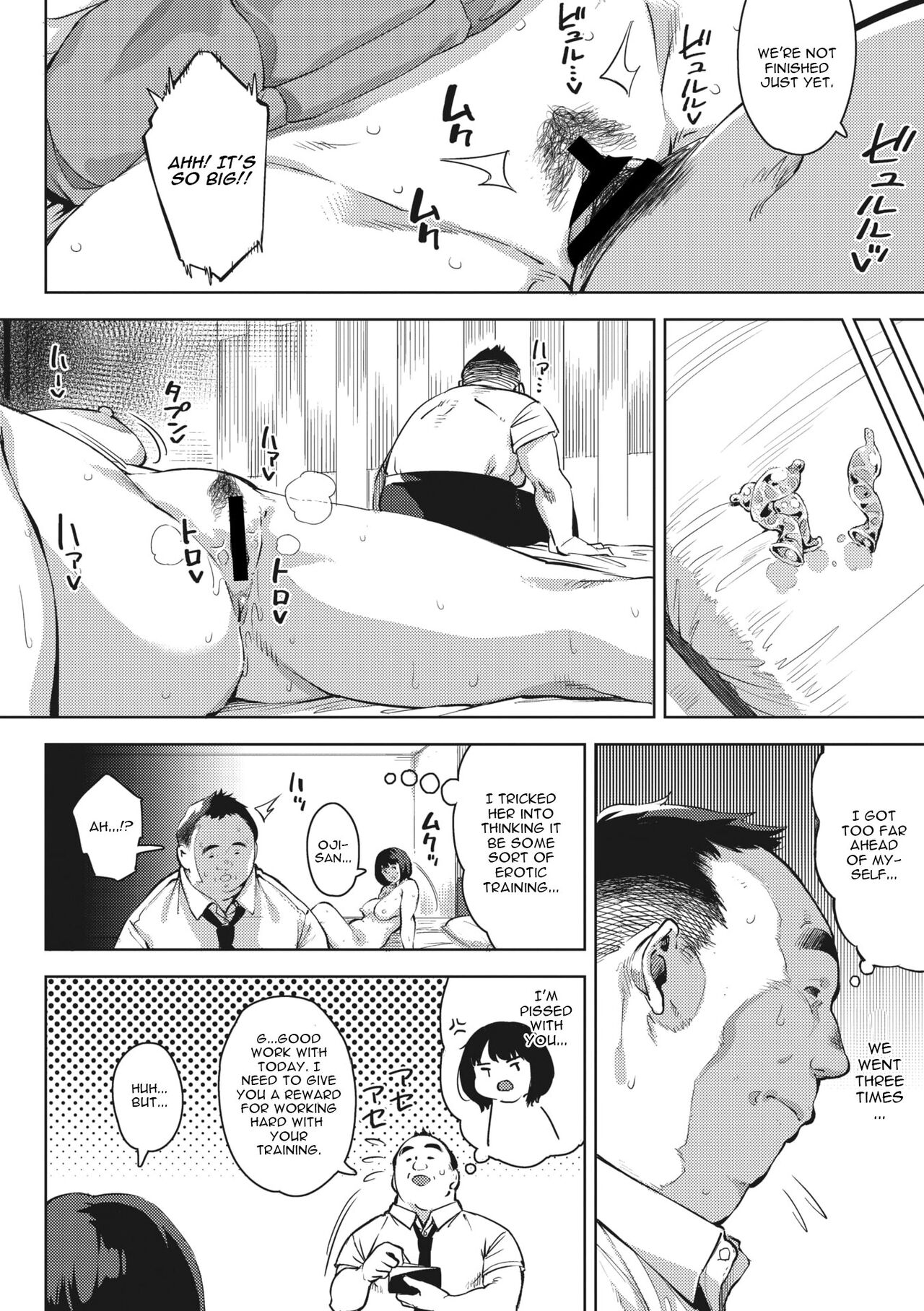 H shitai Kanojo page 28