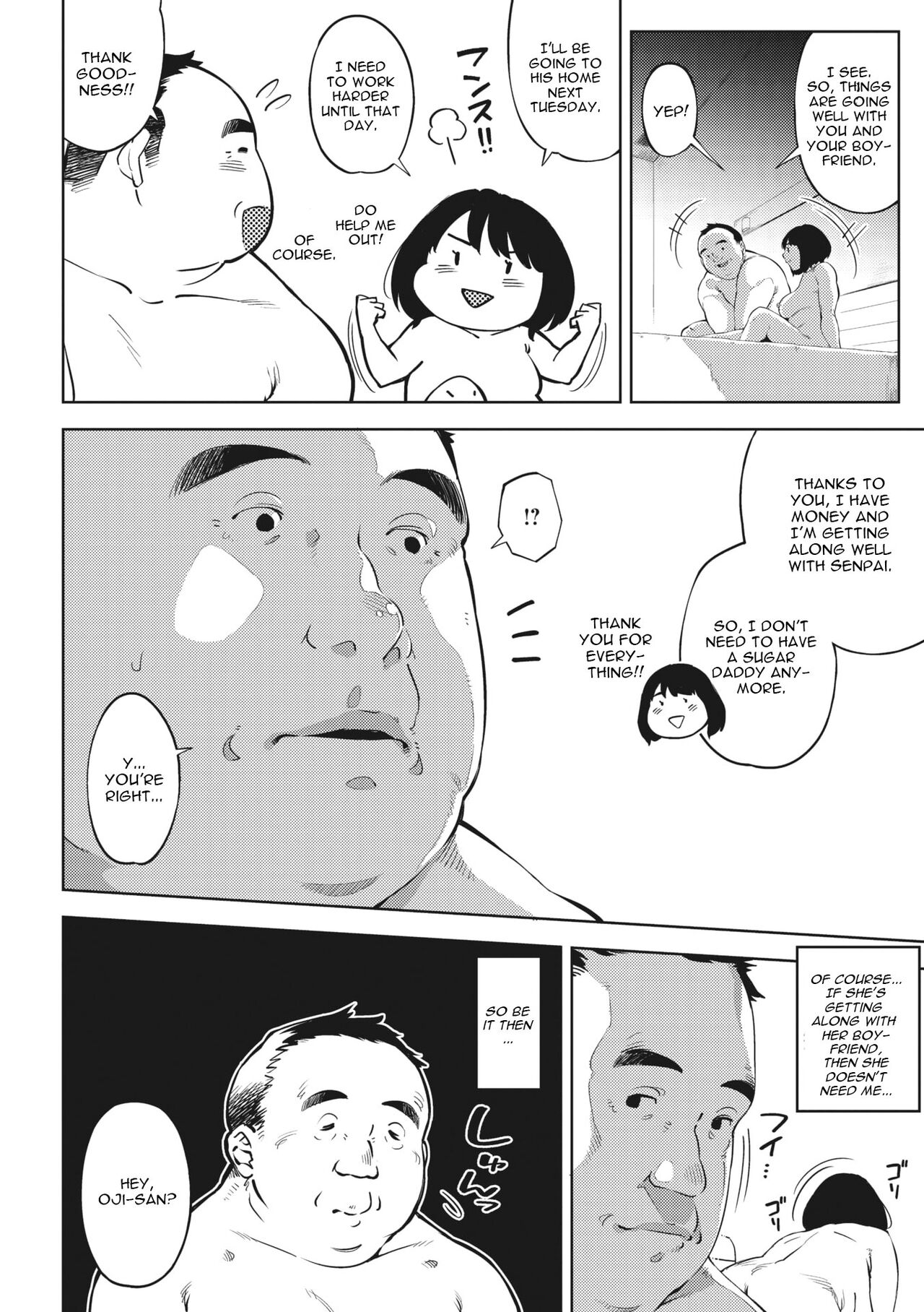 H shitai Kanojo page 38
