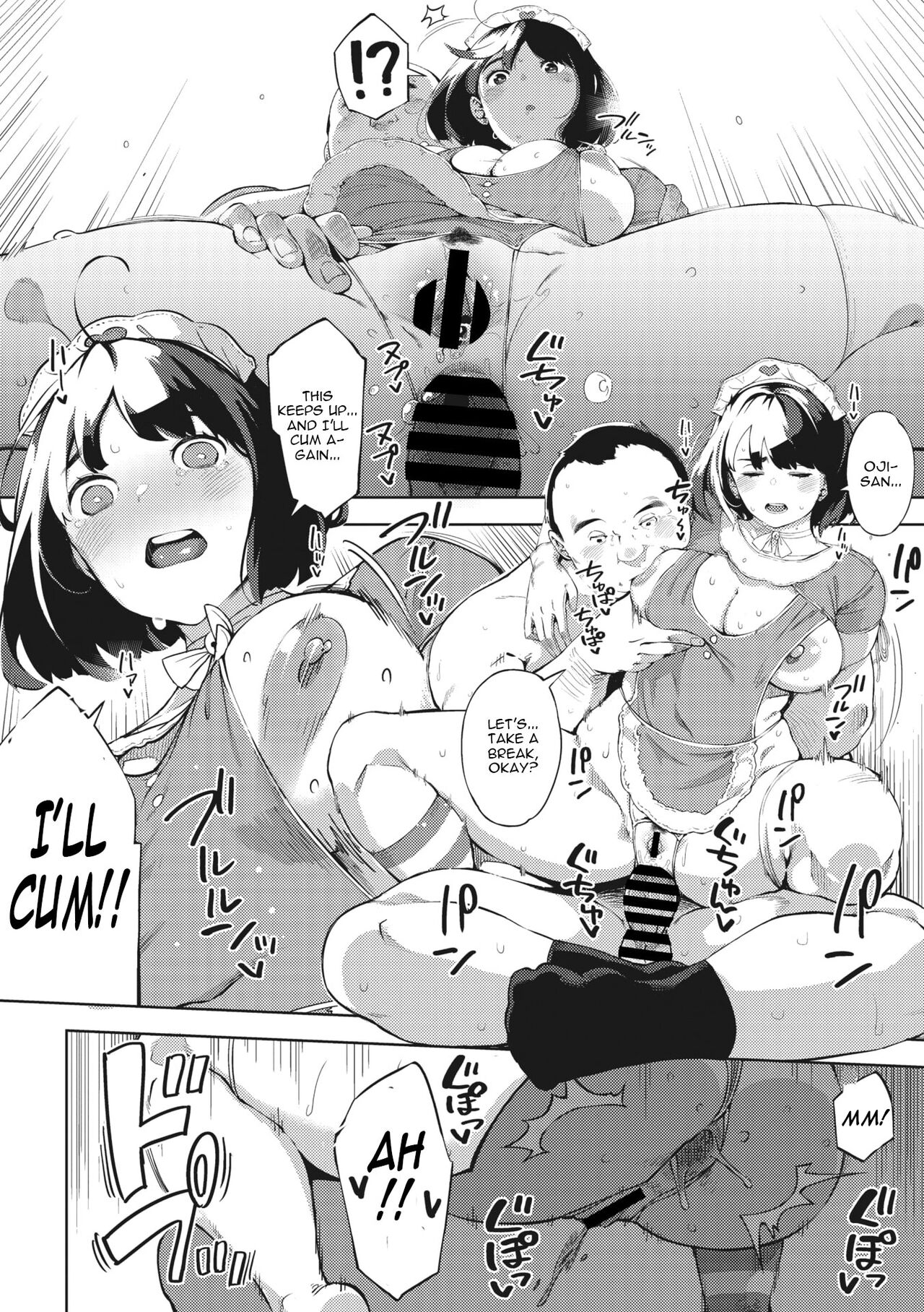H shitai Kanojo page 56