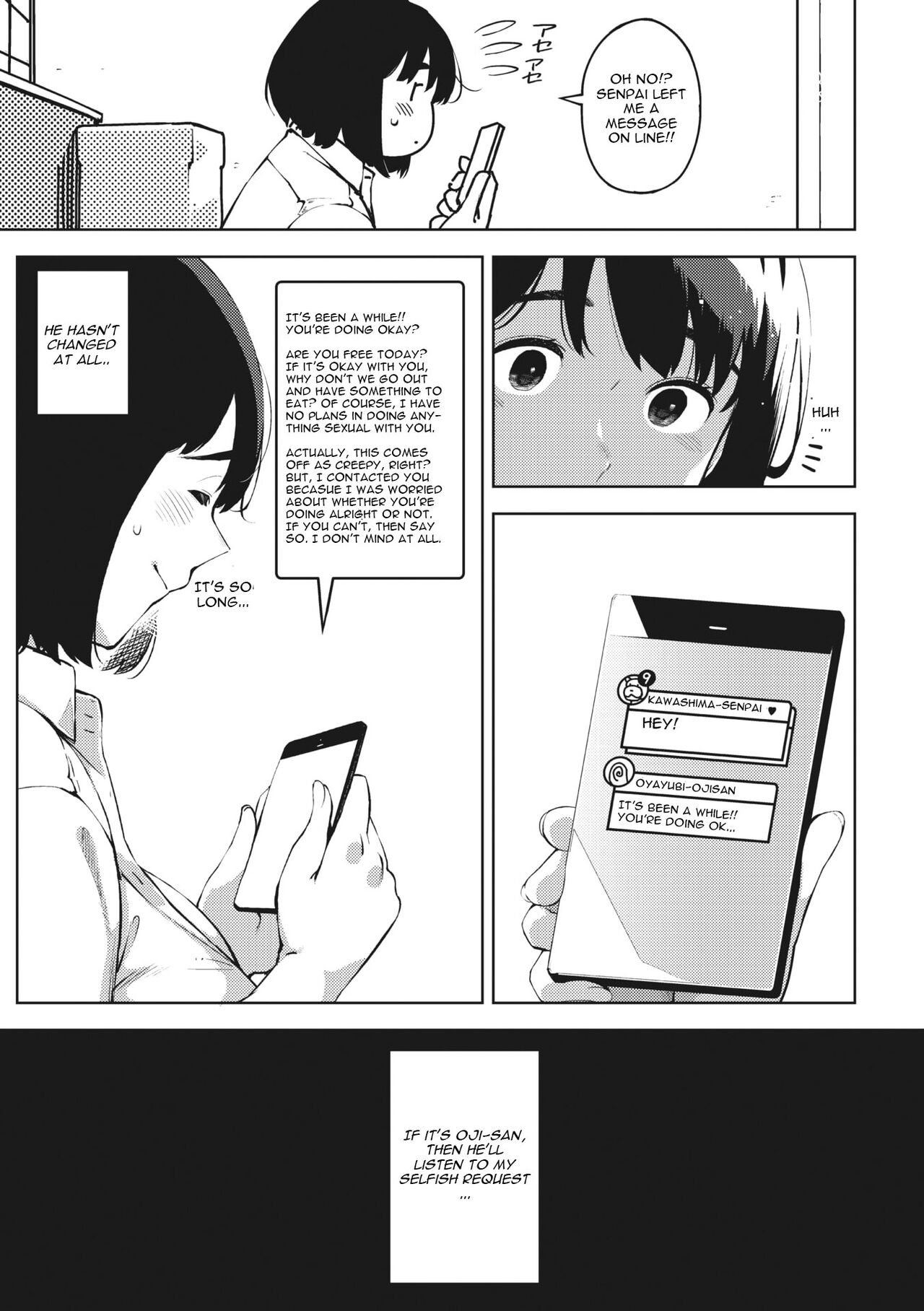 H shitai Kanojo page 69