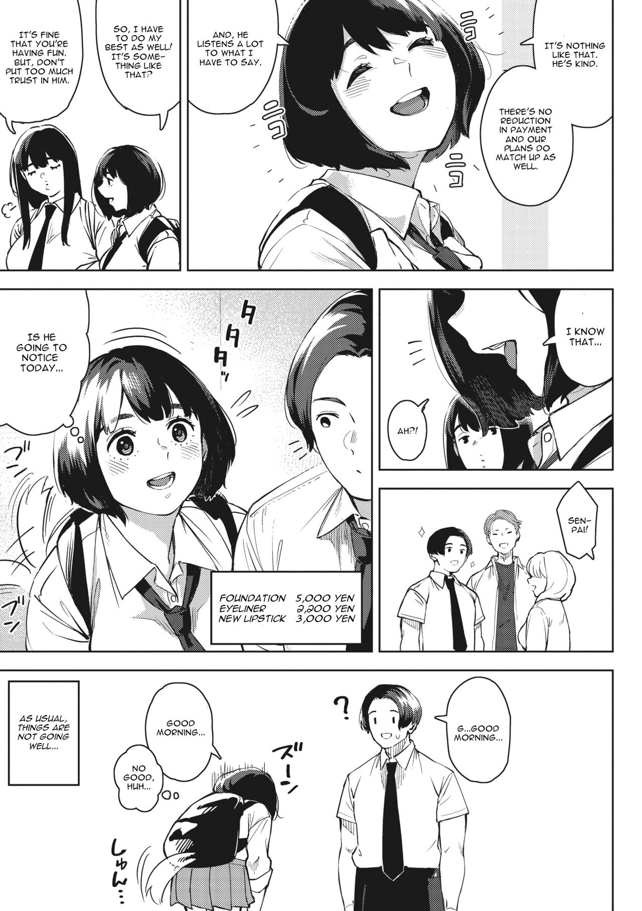 H shitai Kanojo page 7
