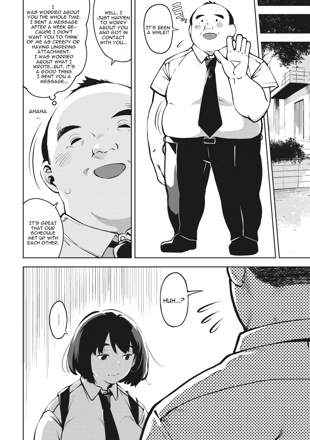 H shitai Kanojo page 70
