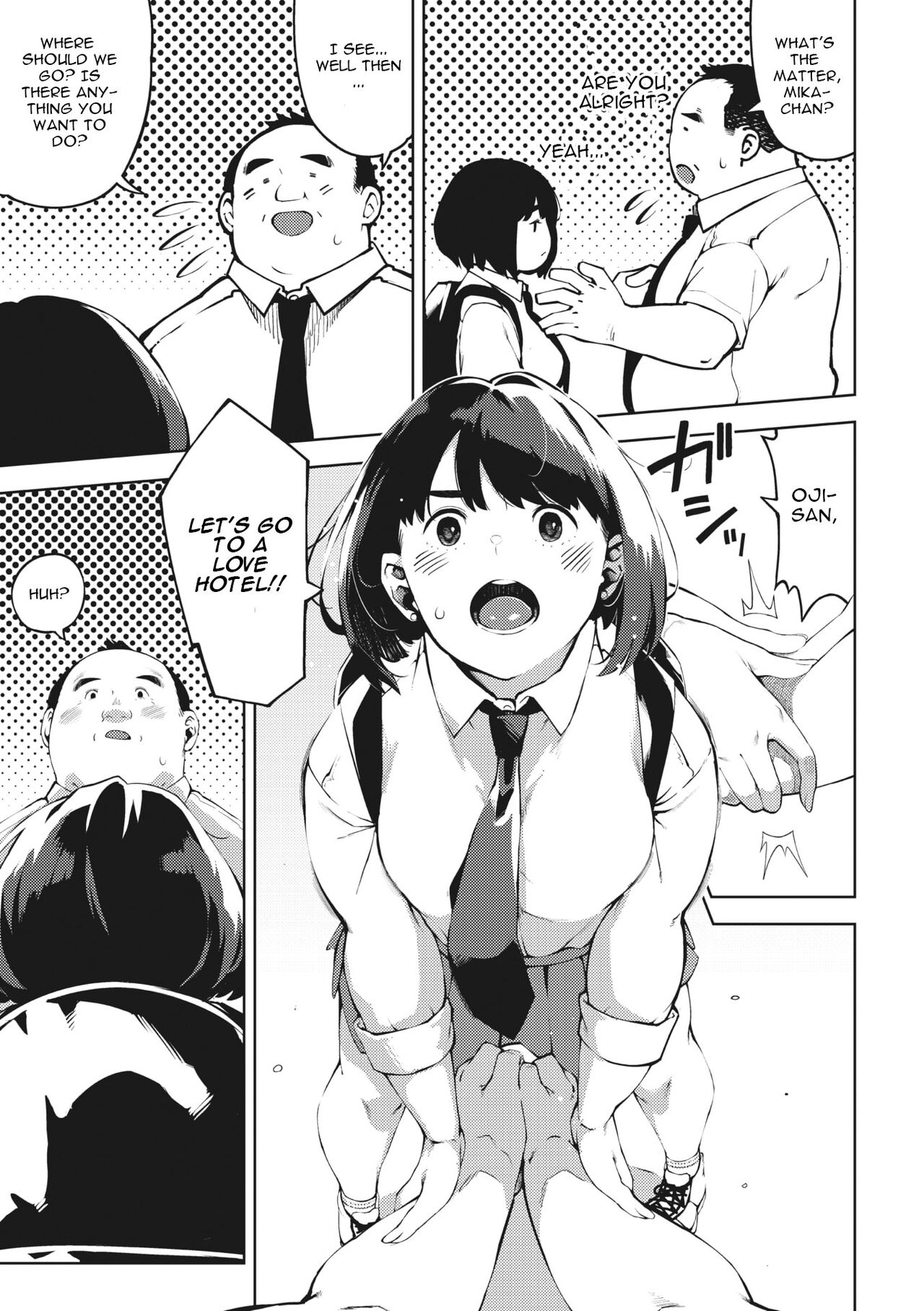 H shitai Kanojo page 71