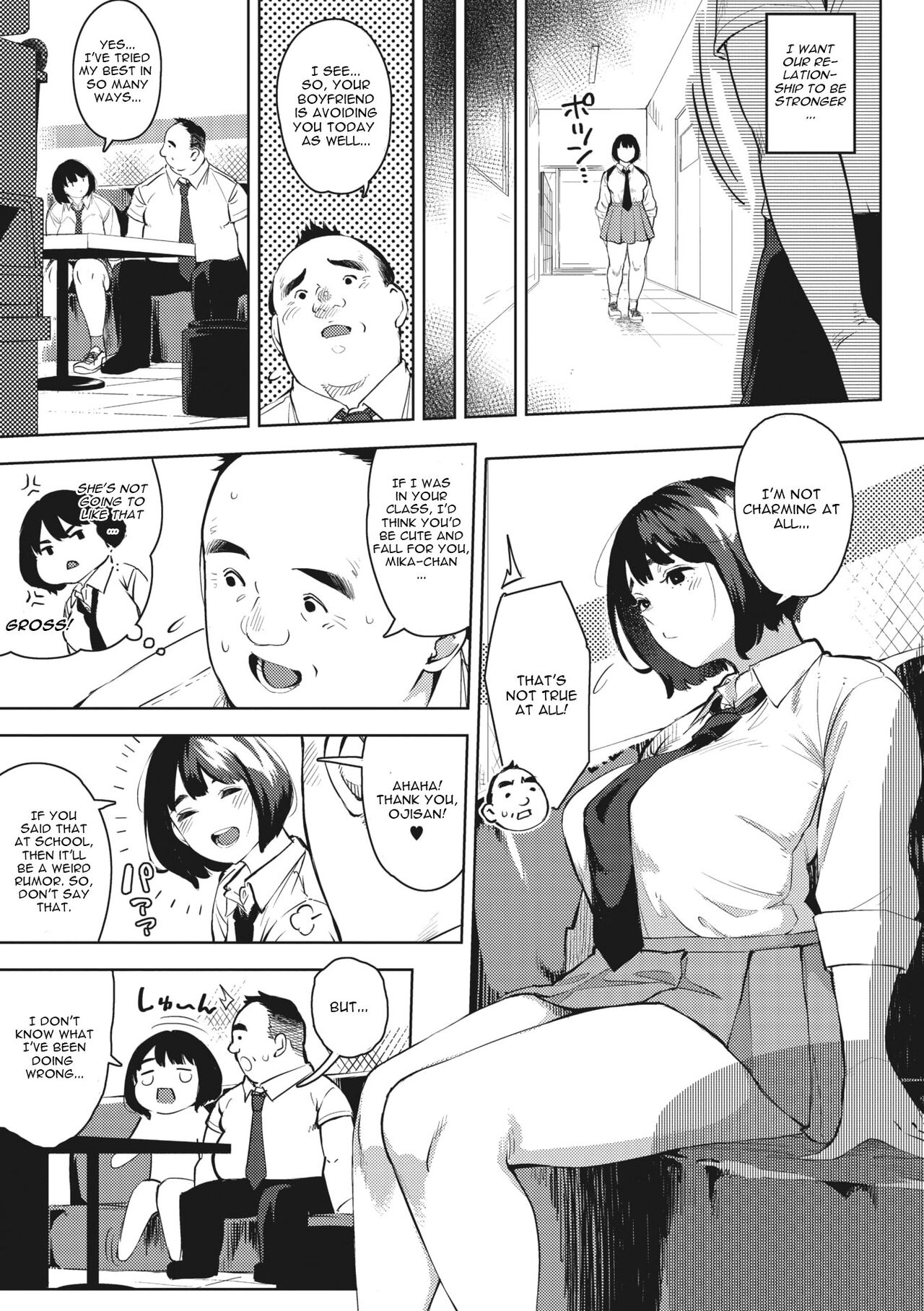H shitai Kanojo page 9