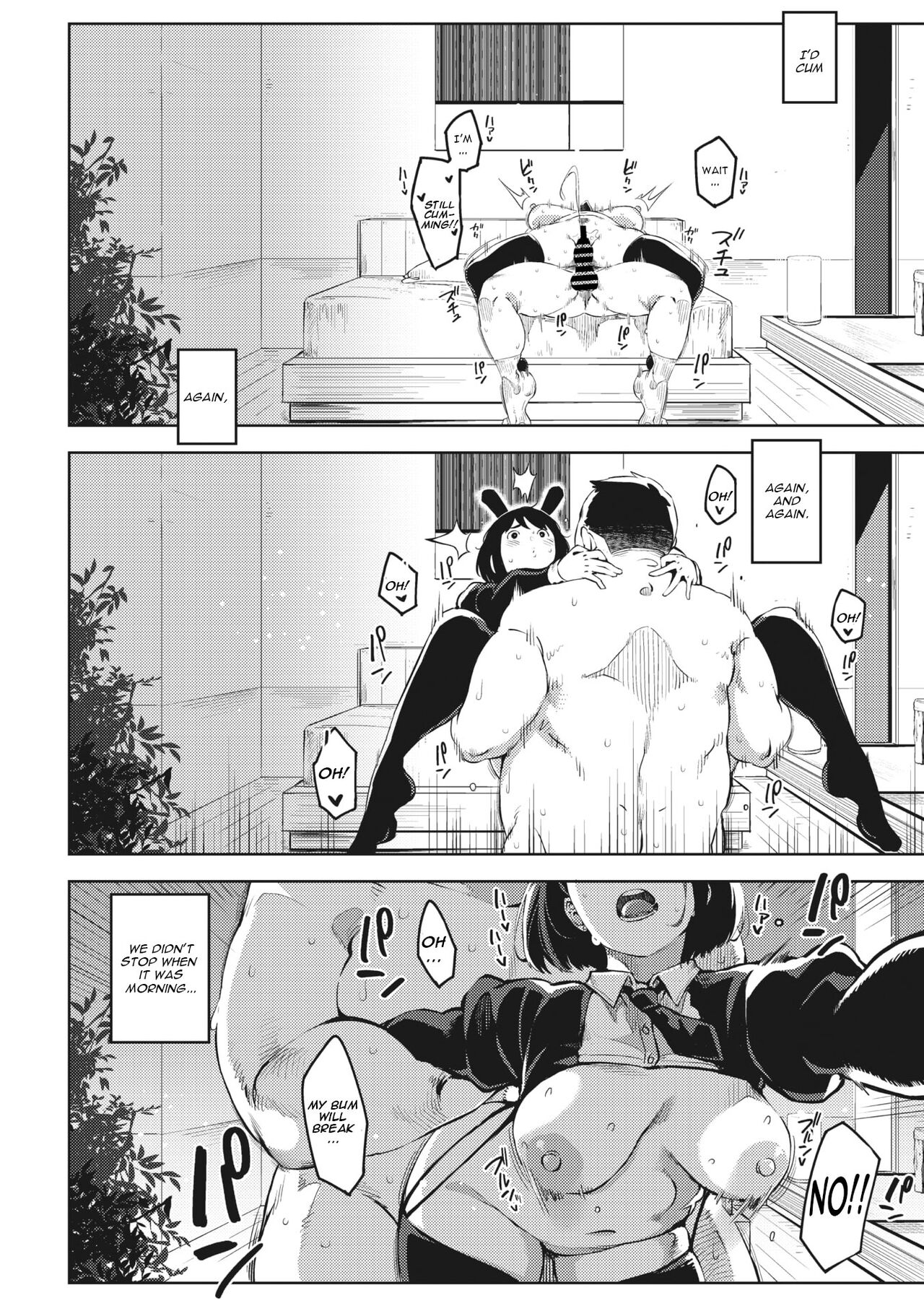 H shitai Kanojo page 92