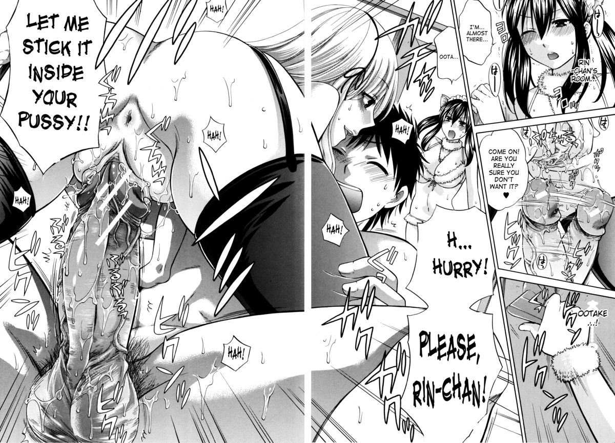 Hachigatu, Kanojo wa Uso wo tsuku. page 124