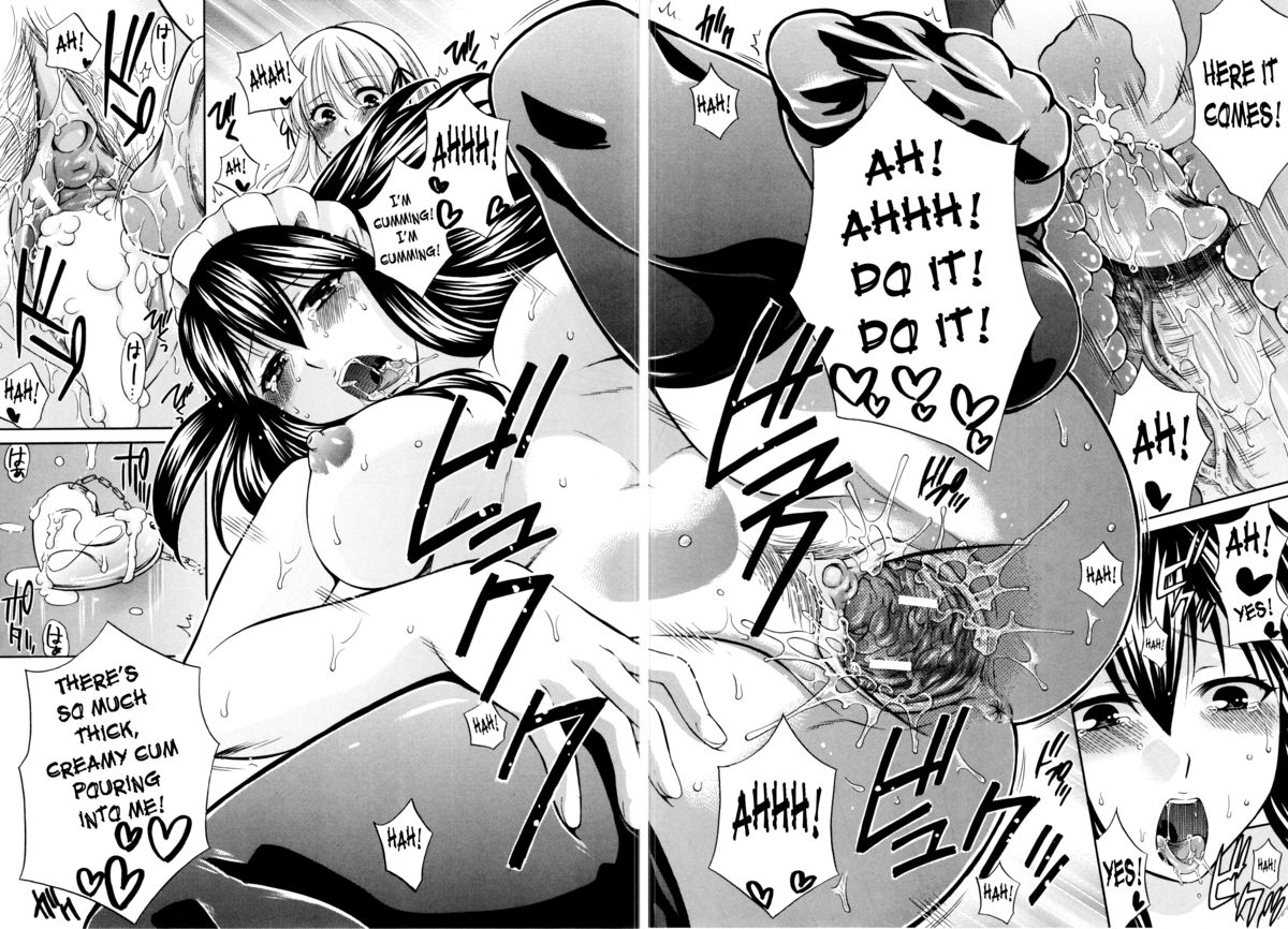Hachigatu, Kanojo wa Uso wo tsuku. page 170