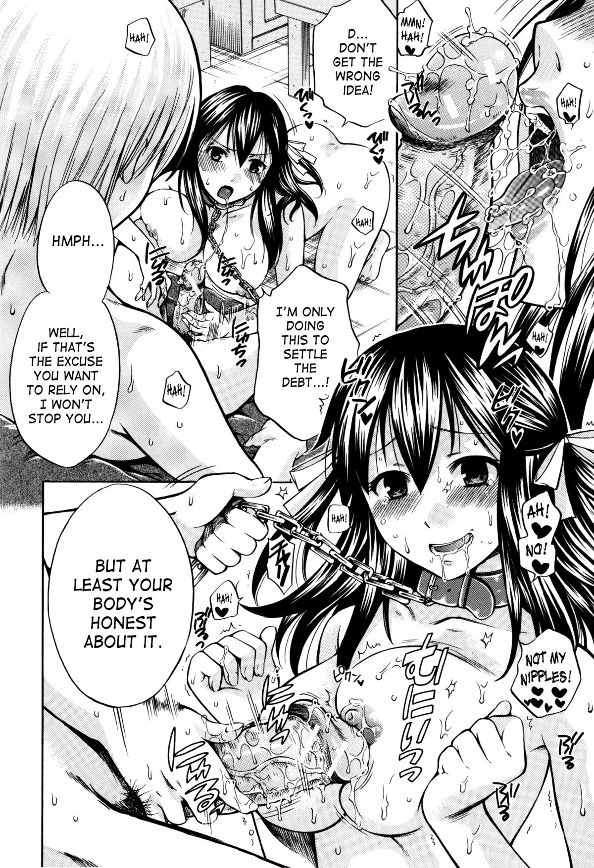 Hachigatu, Kanojo wa Uso wo tsuku. page 174