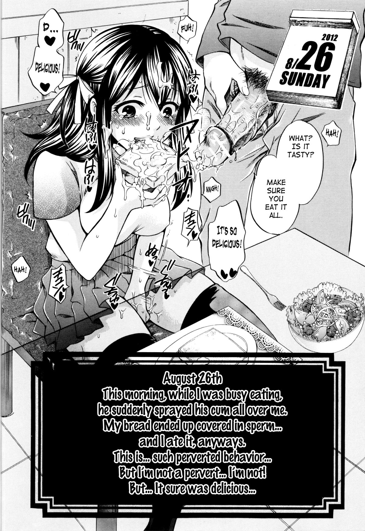 Hachigatu, Kanojo wa Uso wo tsuku. page 184