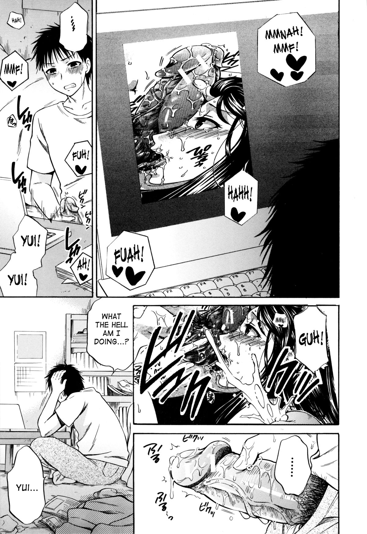 Hachigatu, Kanojo wa Uso wo tsuku. page 189