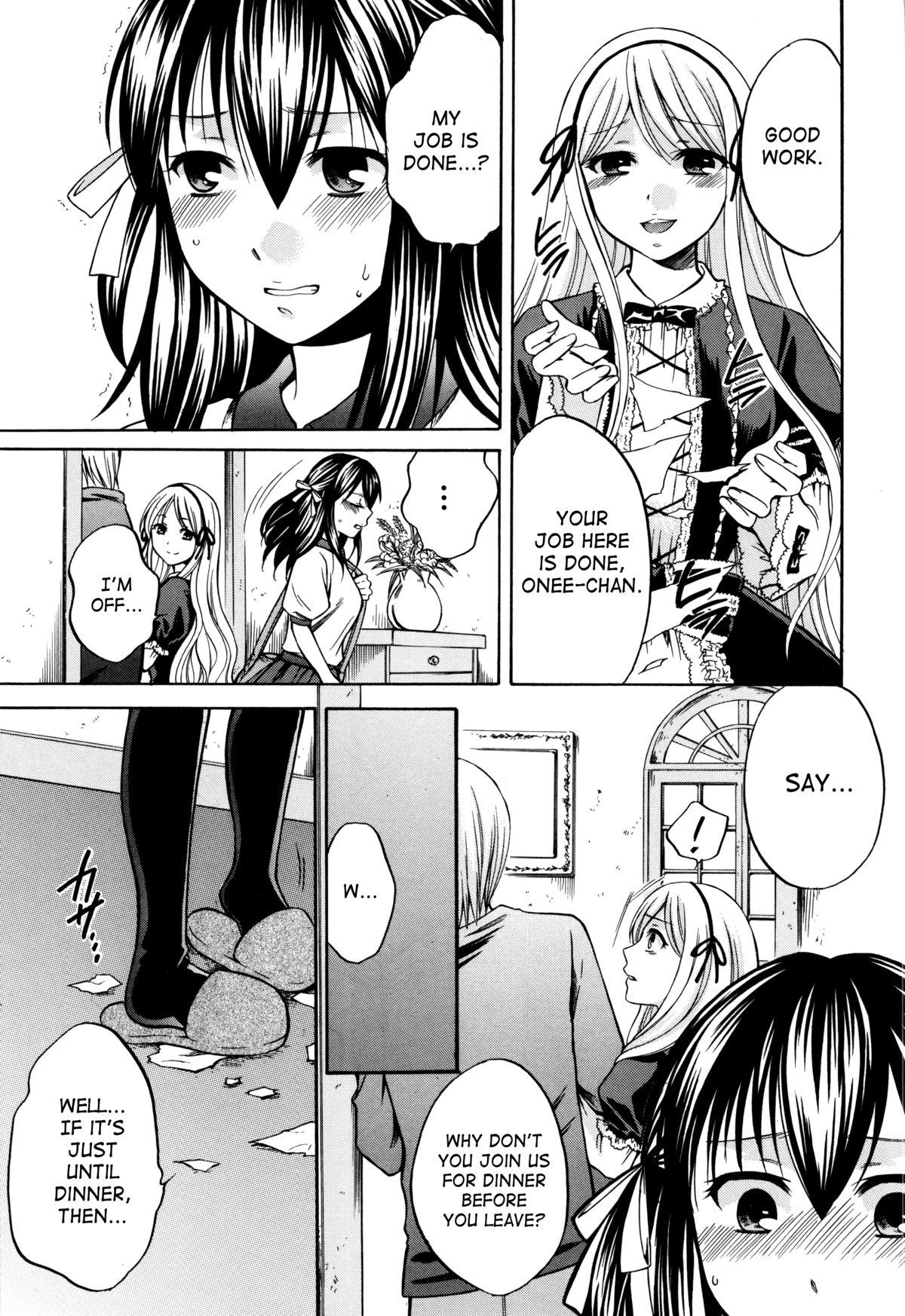 Hachigatu, Kanojo wa Uso wo tsuku. page 193
