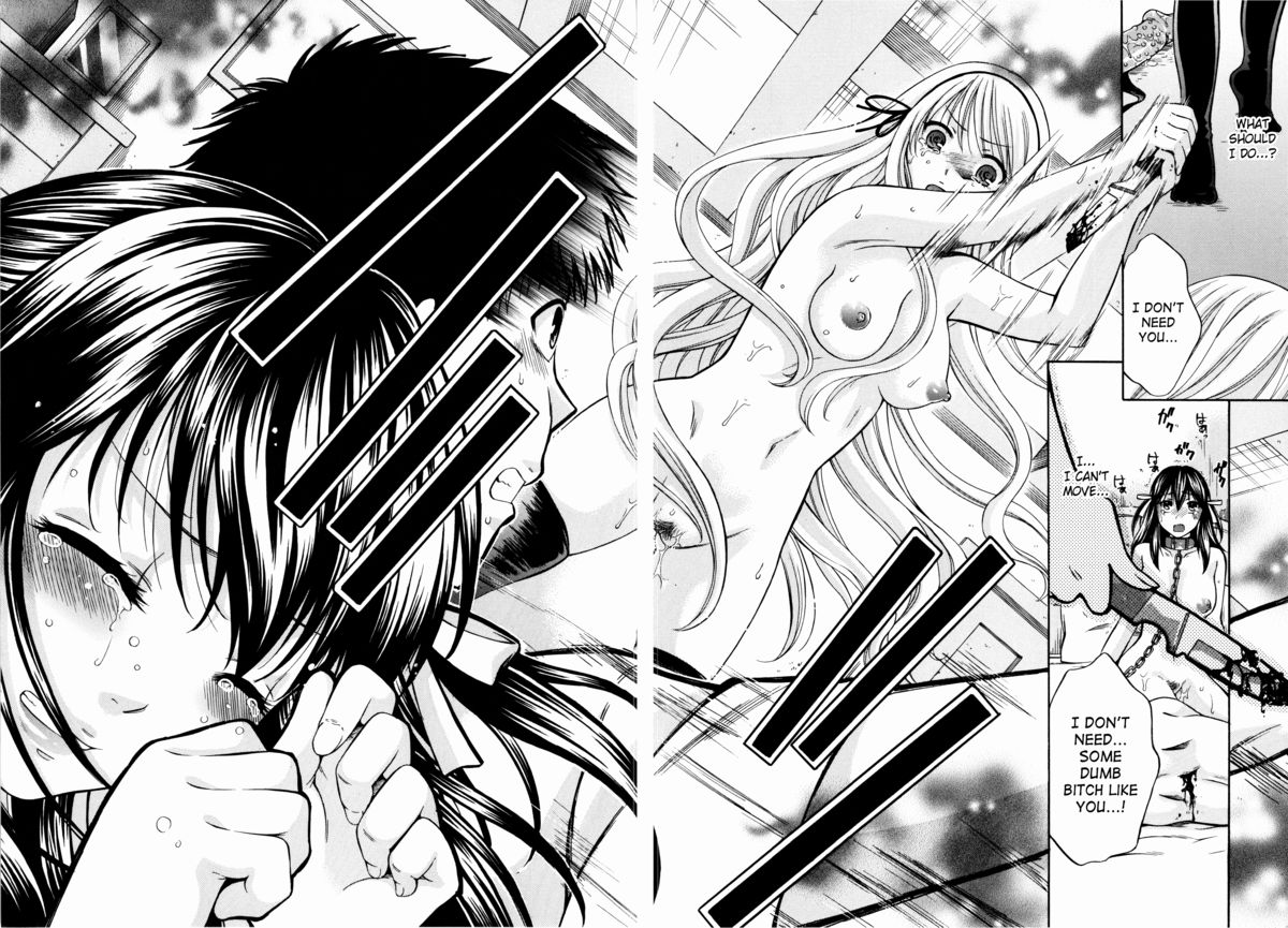 Hachigatu, Kanojo wa Uso wo tsuku. page 208