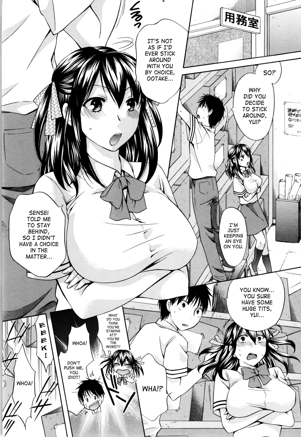 Hachigatu, Kanojo wa Uso wo tsuku. page 42