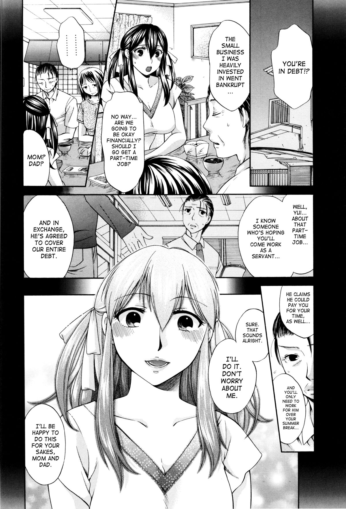Hachigatu, Kanojo wa Uso wo tsuku. page 60