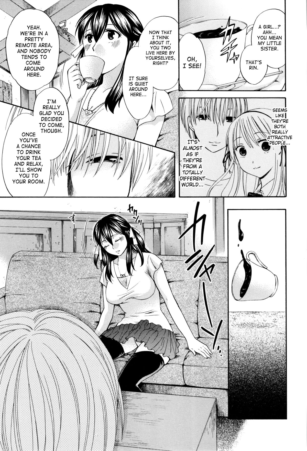 Hachigatu, Kanojo wa Uso wo tsuku. page 69