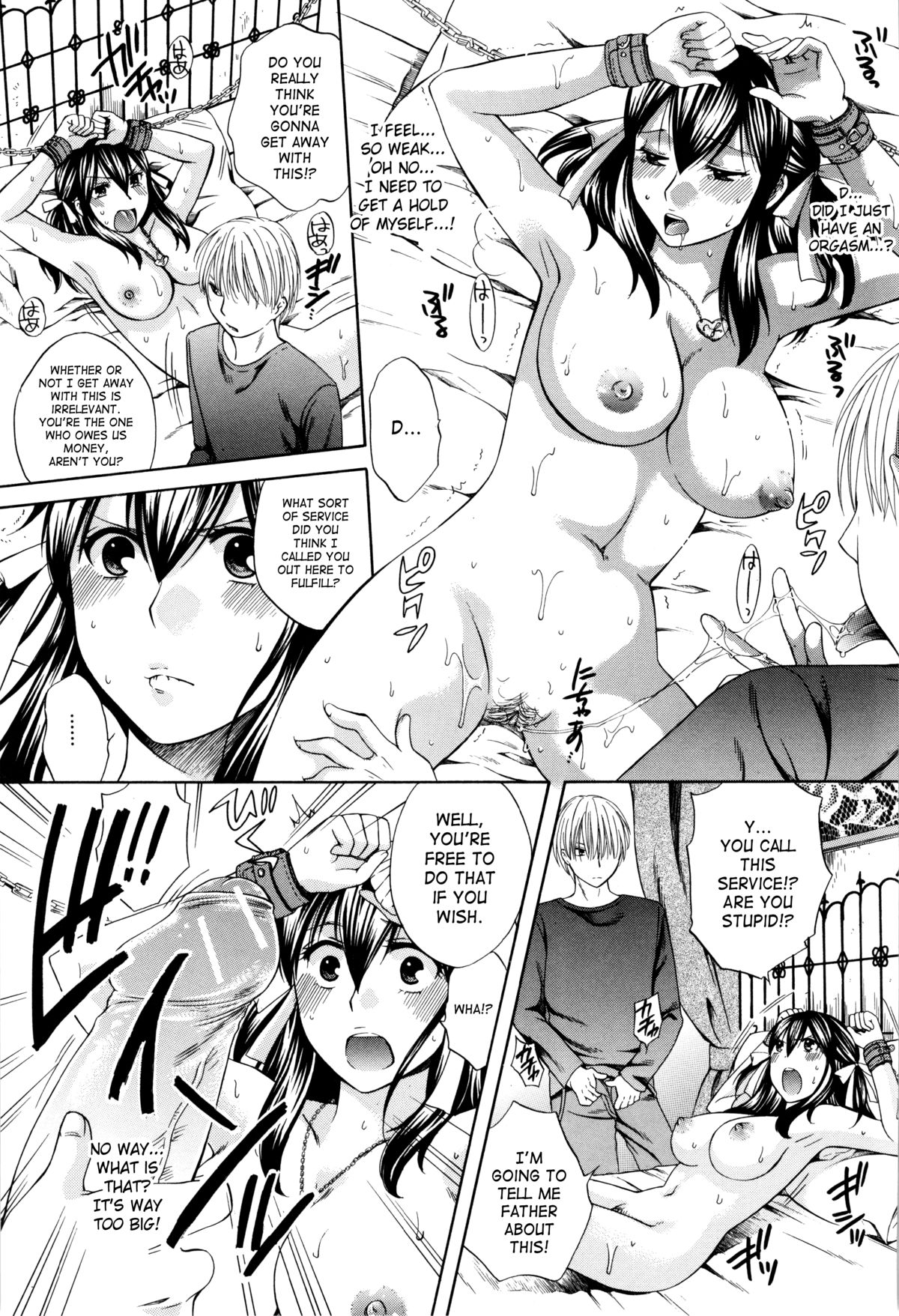 Hachigatu, Kanojo wa Uso wo tsuku. page 73