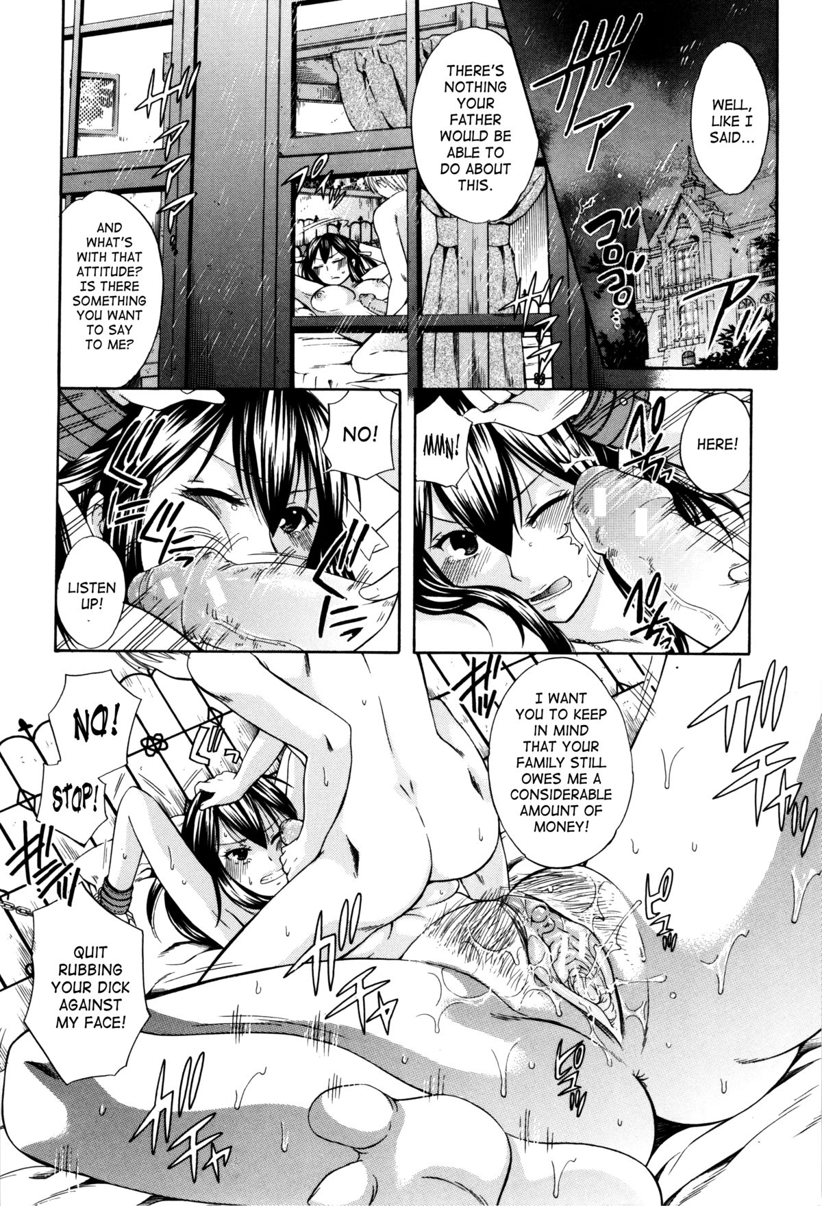 Hachigatu, Kanojo wa Uso wo tsuku. page 74