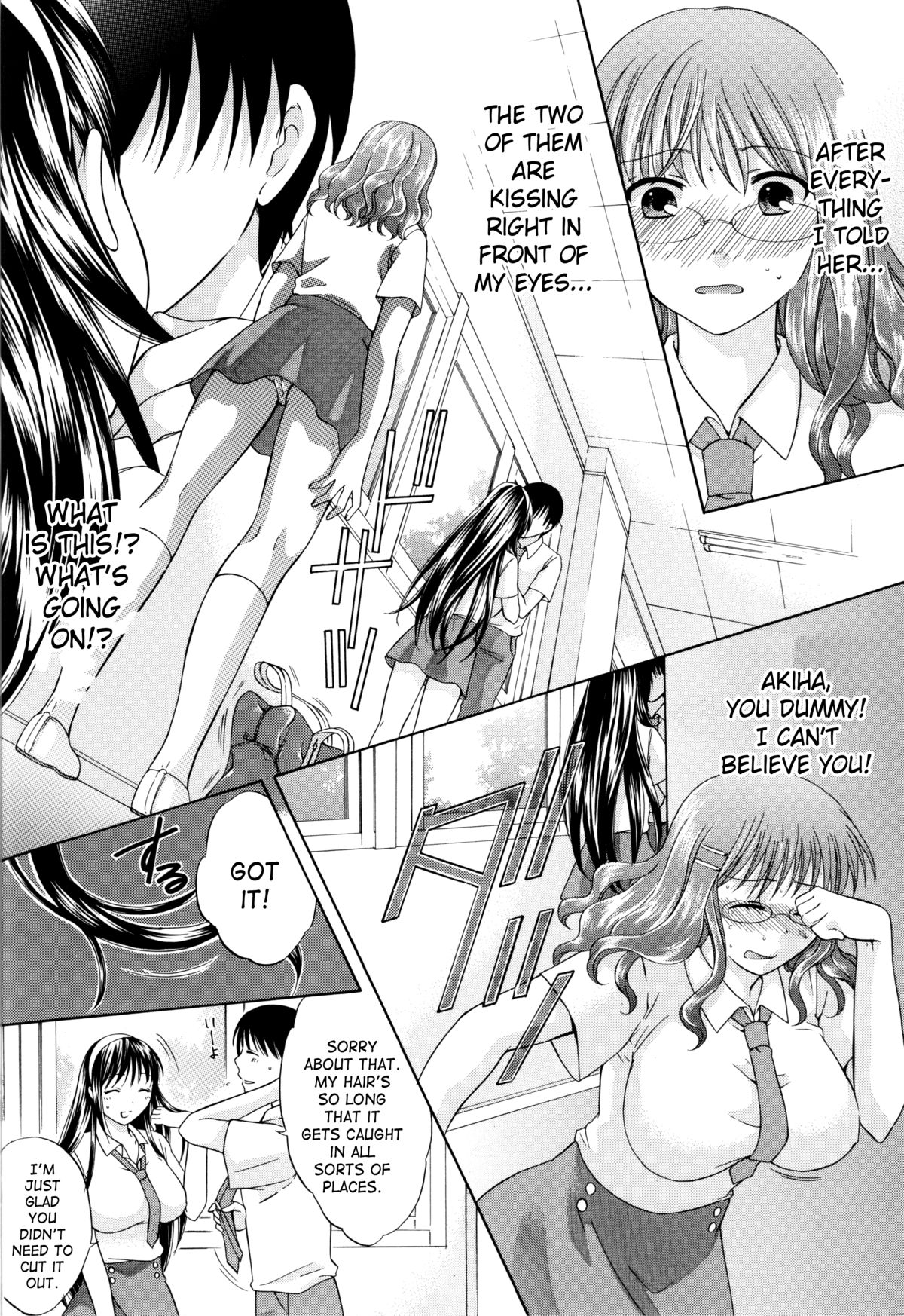 Hachigatu, Kanojo wa Uso wo tsuku. page 8